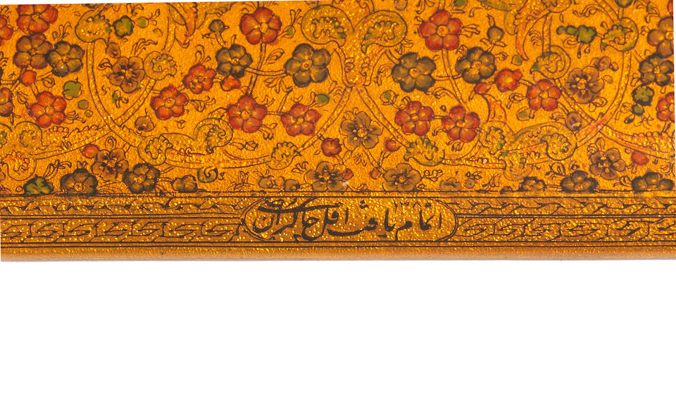 Bonhams A Qajar Lacquer Papier Mâché Penbox Qalamdan Signed By Razi Persia Dated Ah 13[0]8