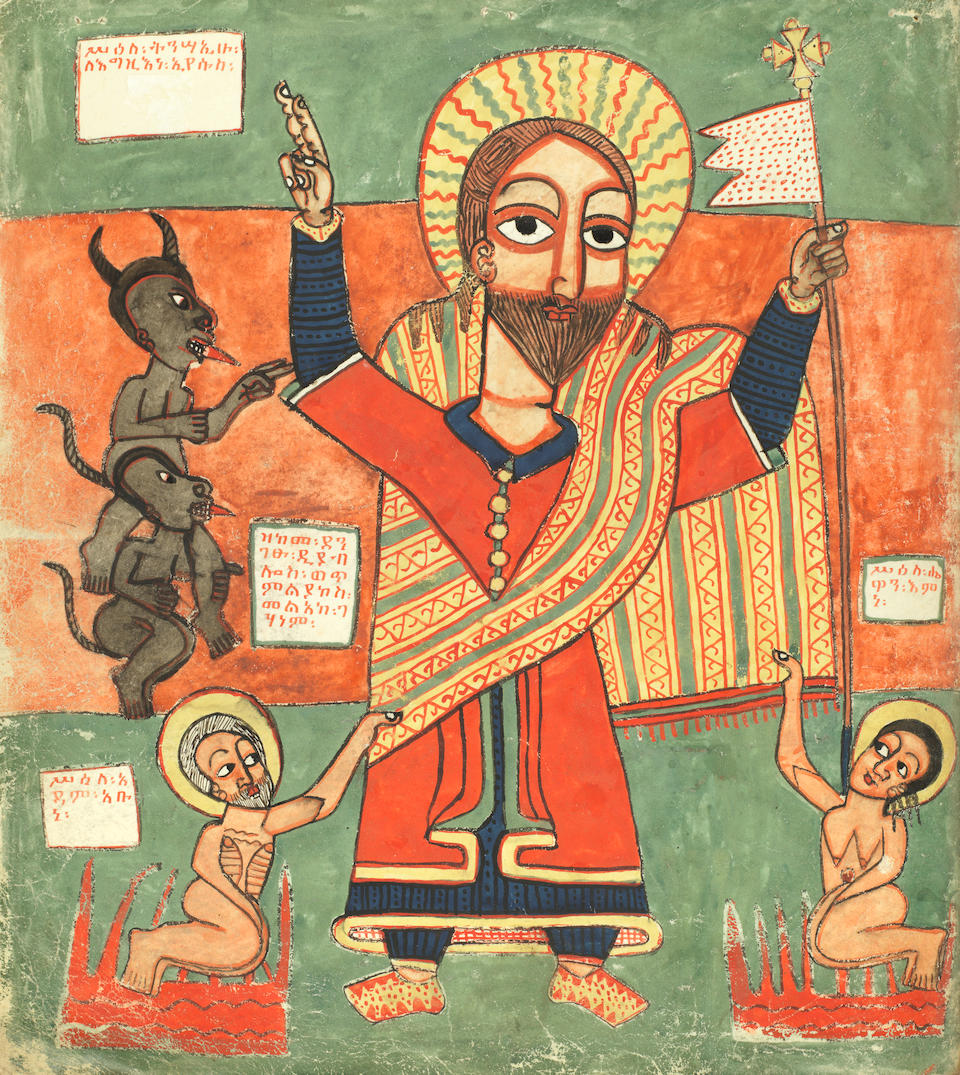 Bonhams Ethiopian Manuscript Miracles Of Mary And Other Texts In Ge