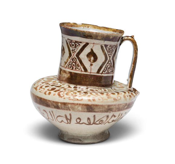 Bonhams A Kashan Lustre Pottery Jug With Filter Persia 12th 13th Century