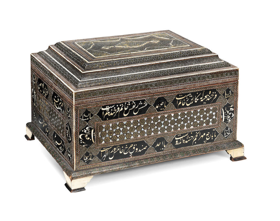 Bonhams A Fine Qajar Katamkari Box By Ali Shirazi Persia Dated Rabi I 1244 September