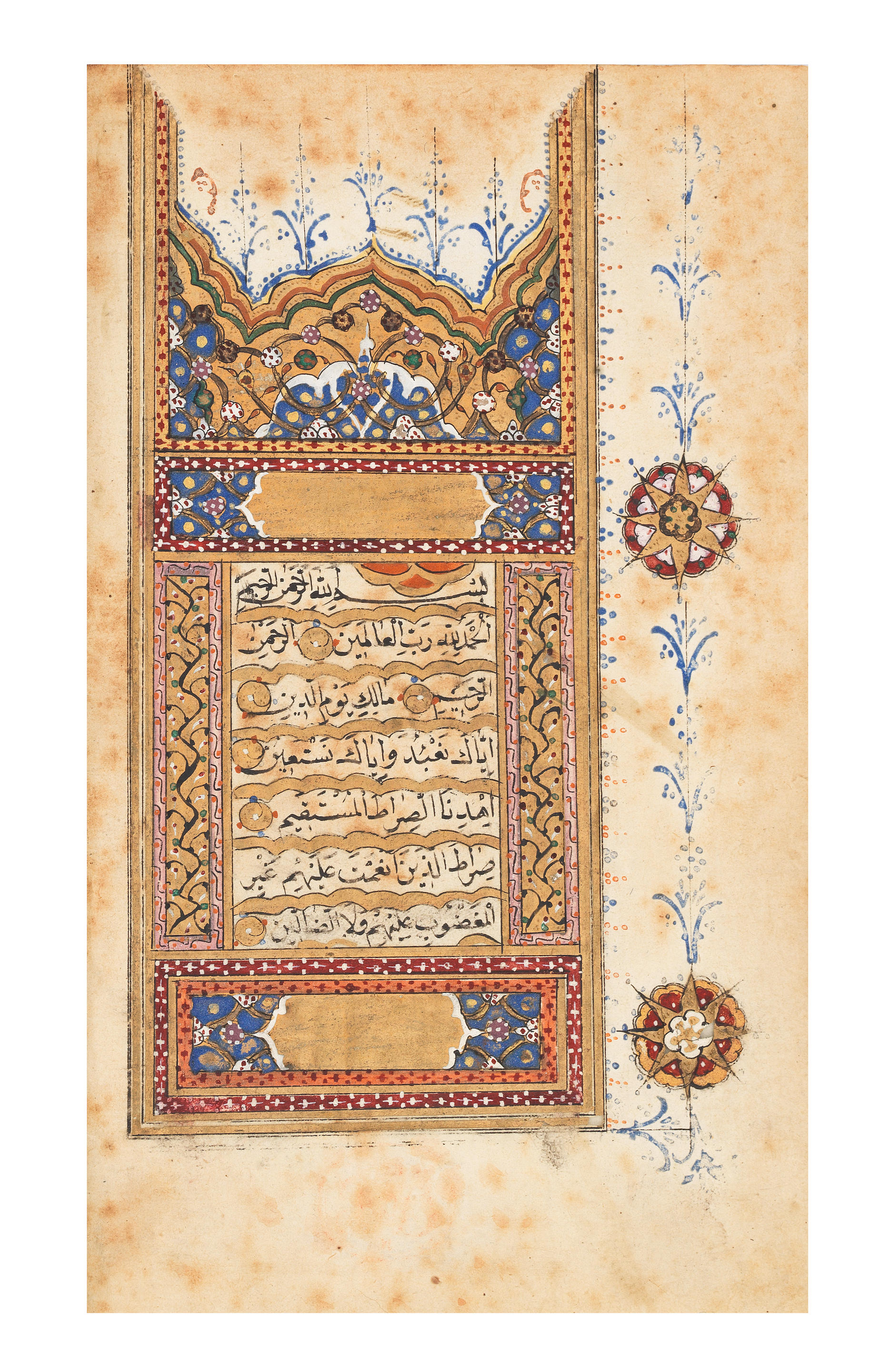 Bonhams An Illuminated Qur An Ottoman Turkey Provincial Late 18th