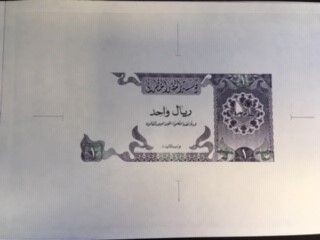 Qatar, (1)