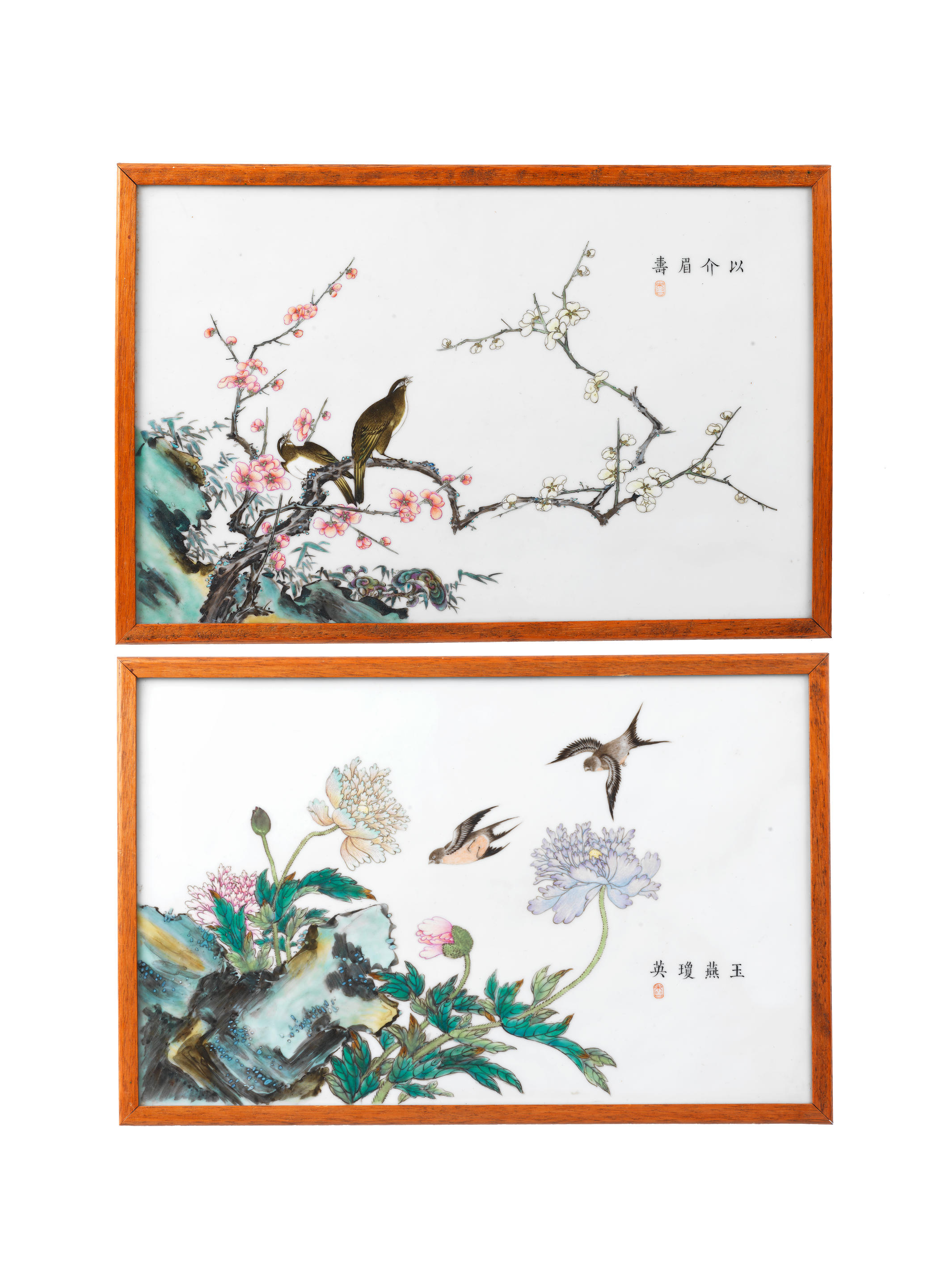 Bonhams : A pair of famille rose 'bird and flower' plaques 20th century (2)