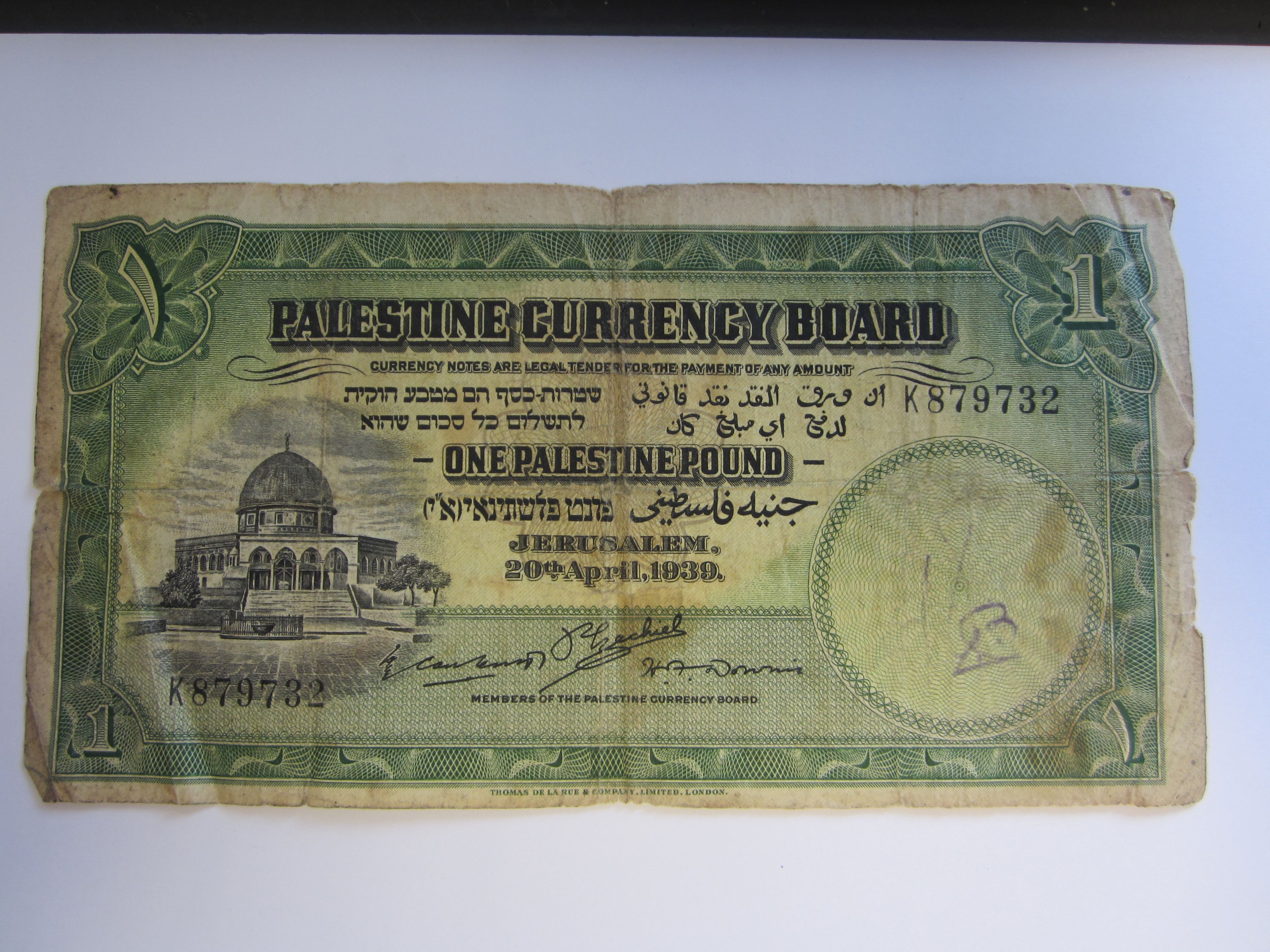 Bonhams : Palestine, Currency Board, (1)