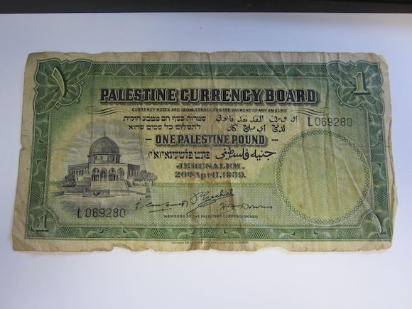 Bonhams : Palestine, Currency Board, (1)