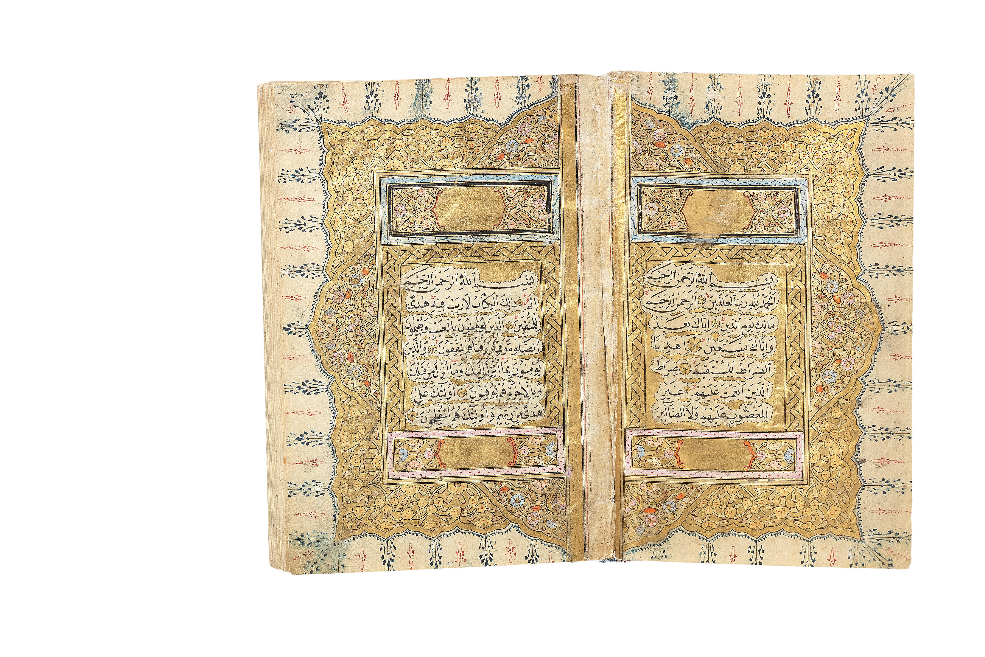 Bonhams An Illuminated Qur An Copied By The Scribe Ibrahim Al Rushdi A Pupil Of Mustafa