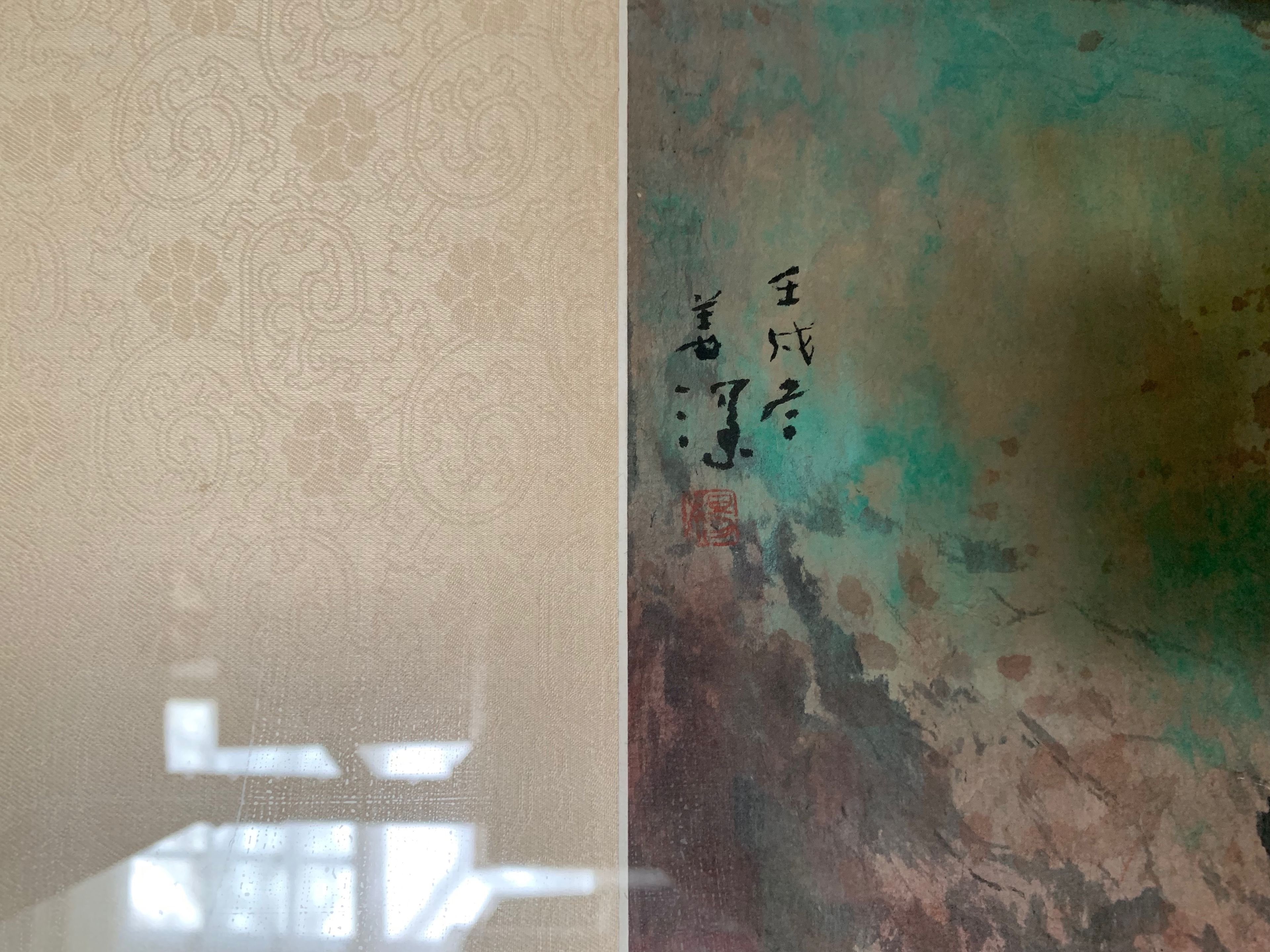 Landscape in Splashed Colour - Thumb 13