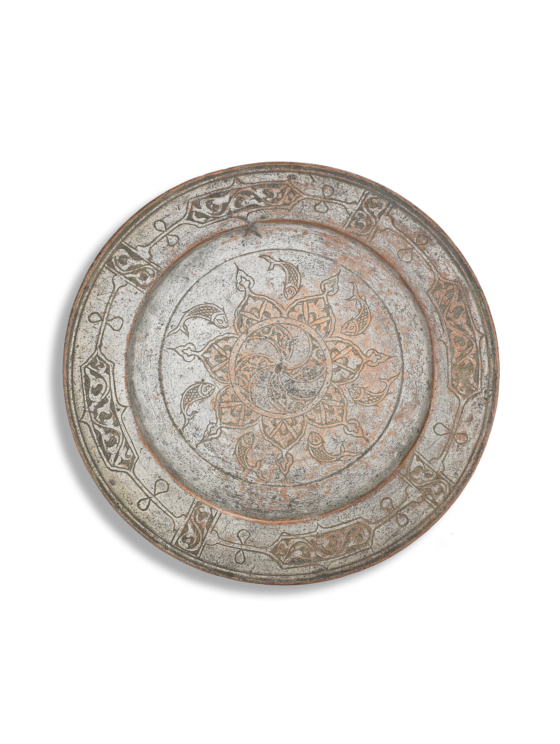 Bonhams A Safavid Tinned Copper Dish Persia 16th 17th Century 1814