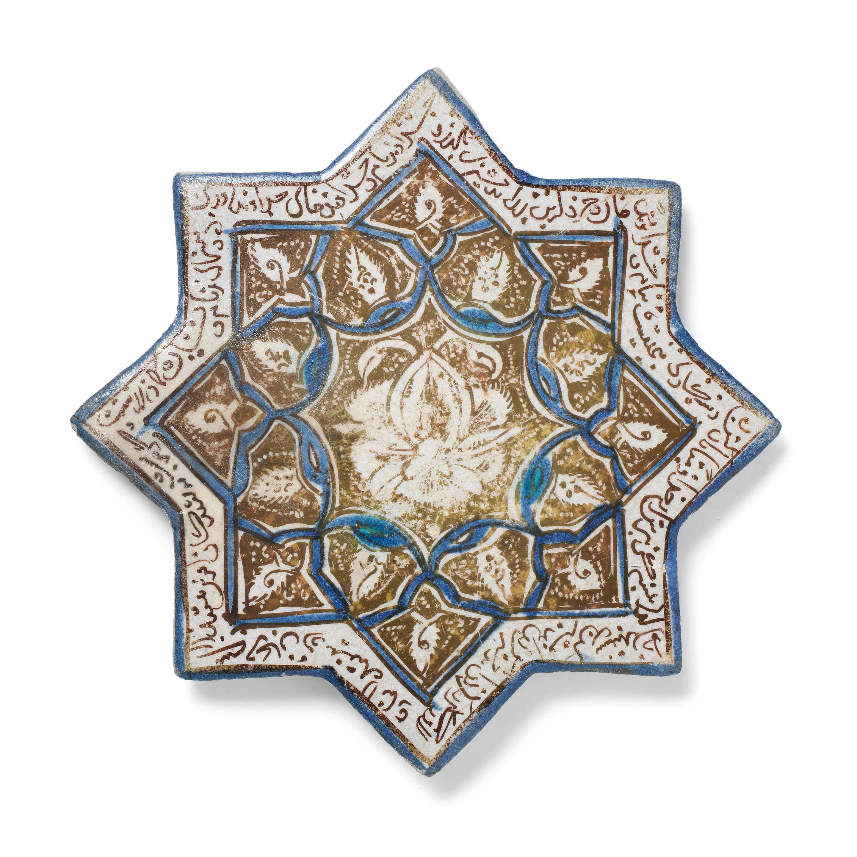 Bonhams A Kashan Lustre Pottery Star Tile Persia 13th 14th Century