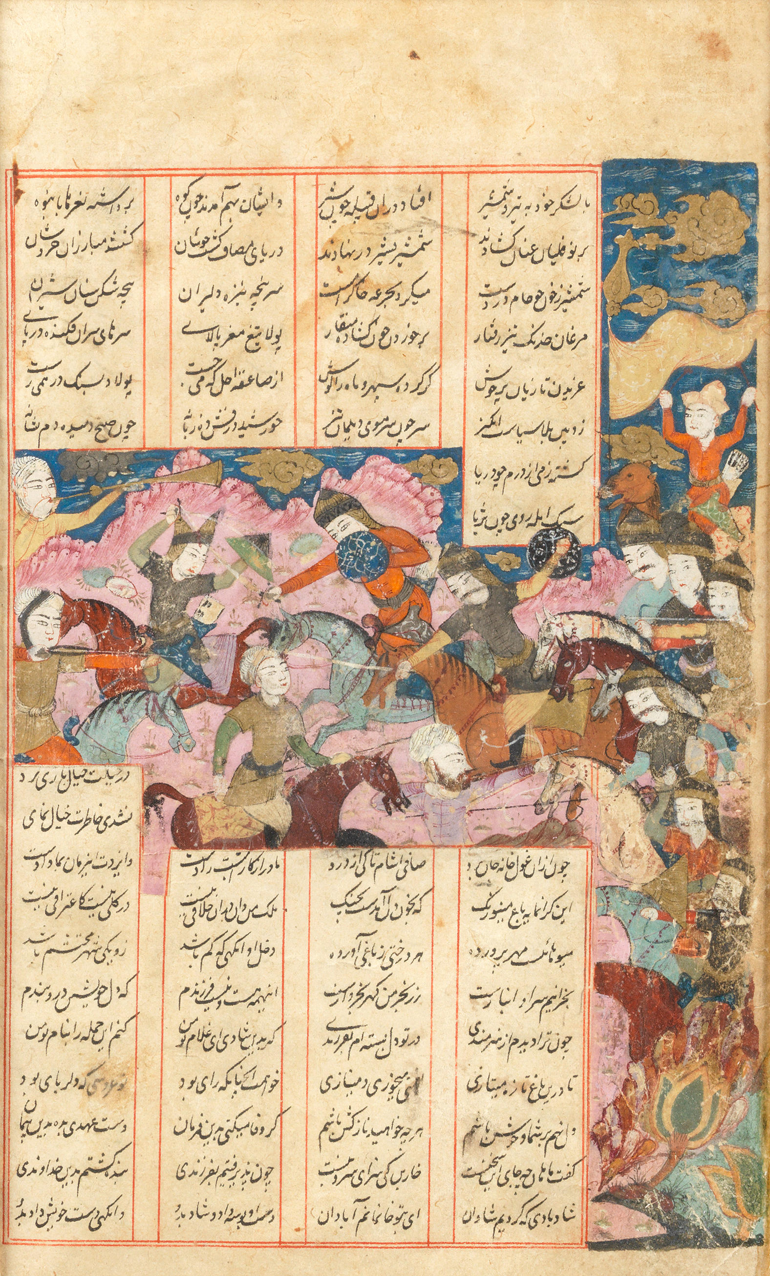 Bonhams Two Illustrated Leaves From A Manuscript Of Nizami S Khamsa