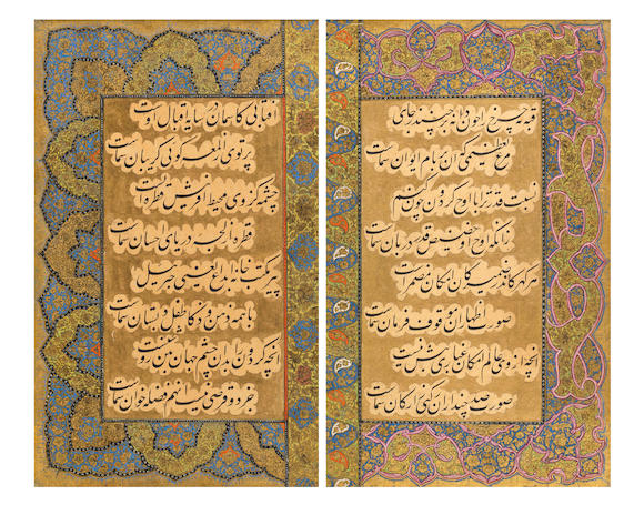 Bonhams Two Finely Illuminated Leaves From A Poem In Praise Of A Holy Figure Written In