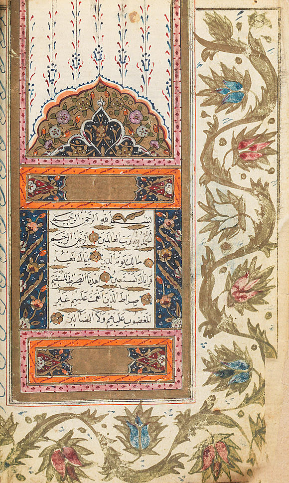 Bonhams An Illuminated Qur An Copied By Al Hajj Hasan Al Shukri A Pupil Of Muhammad Nuri