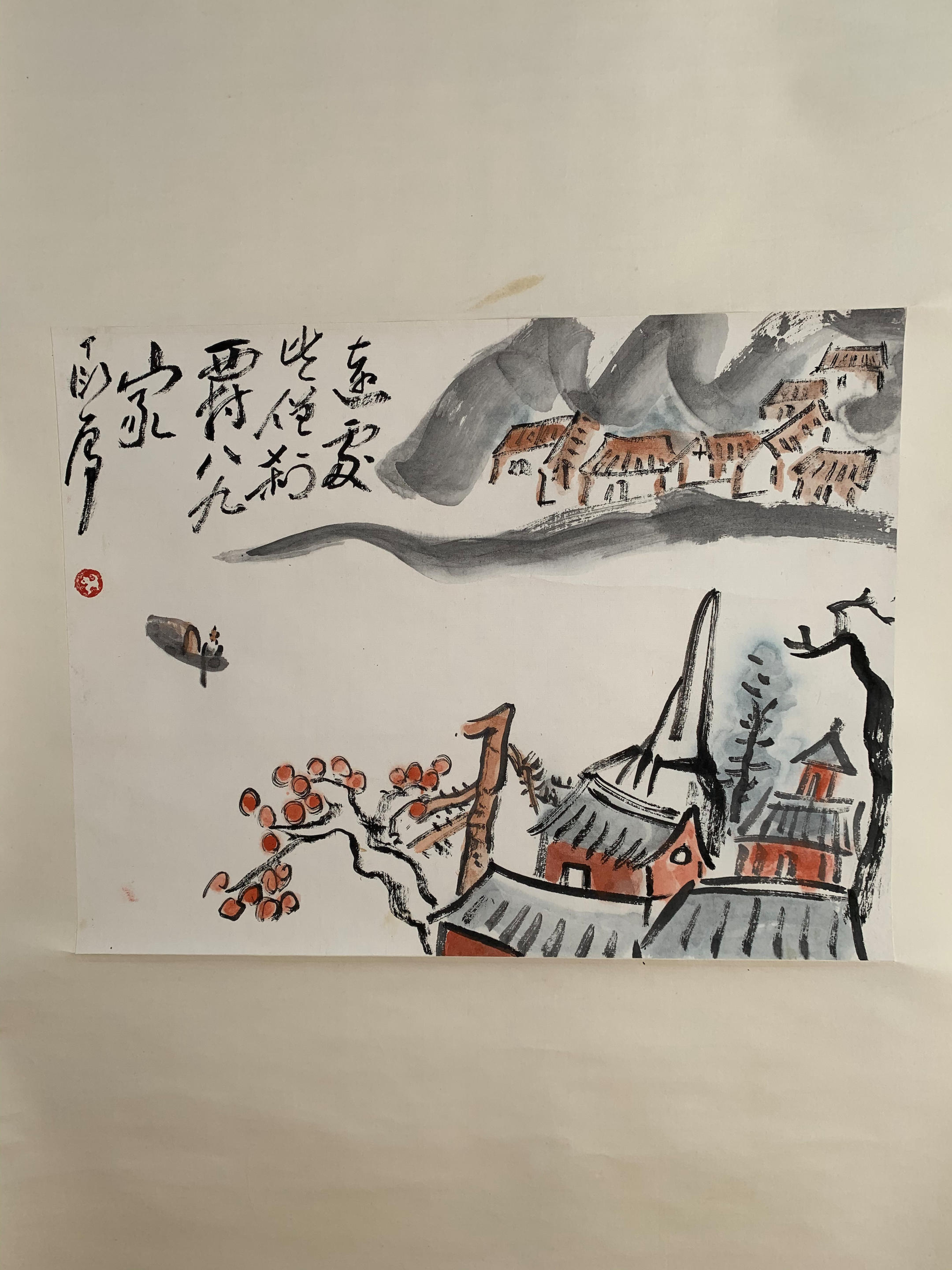 dream of ding village by yan lianke