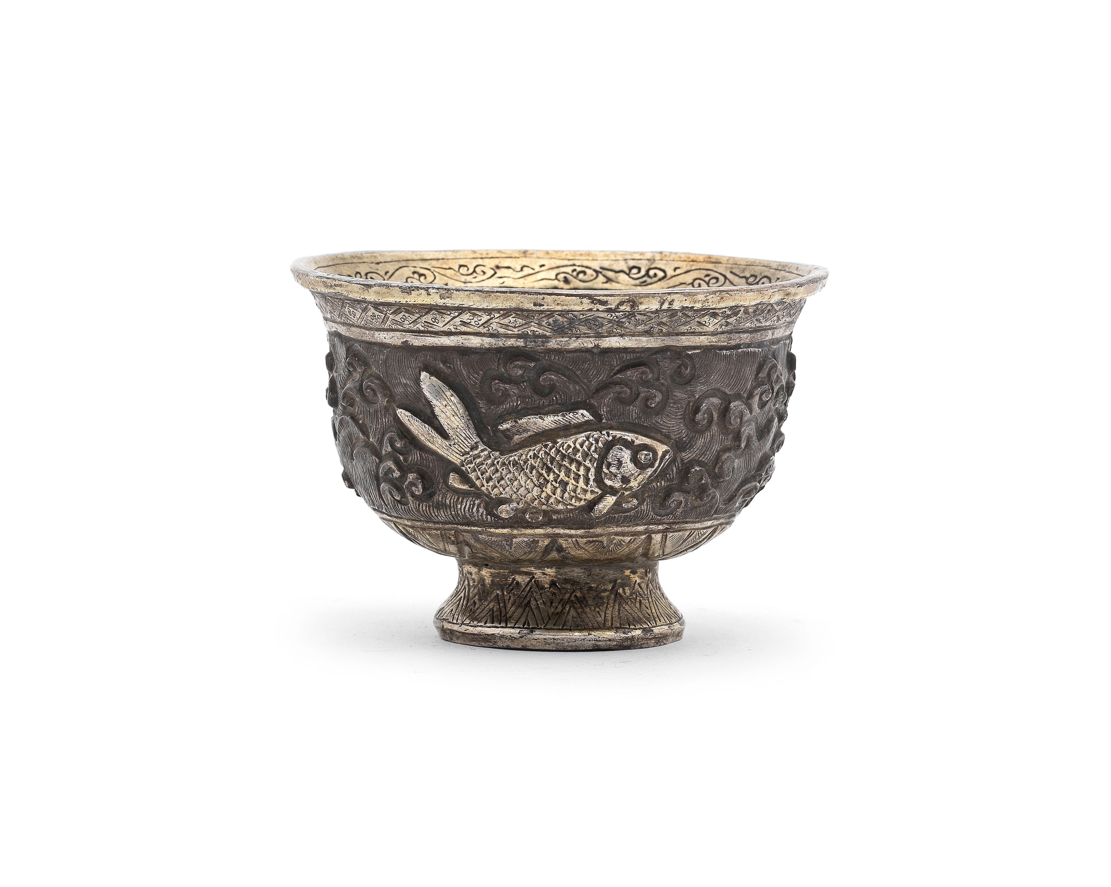 Bonhams A Rare Parcel Gilt Silver Alloy Repoussé Cup Song Dynasty