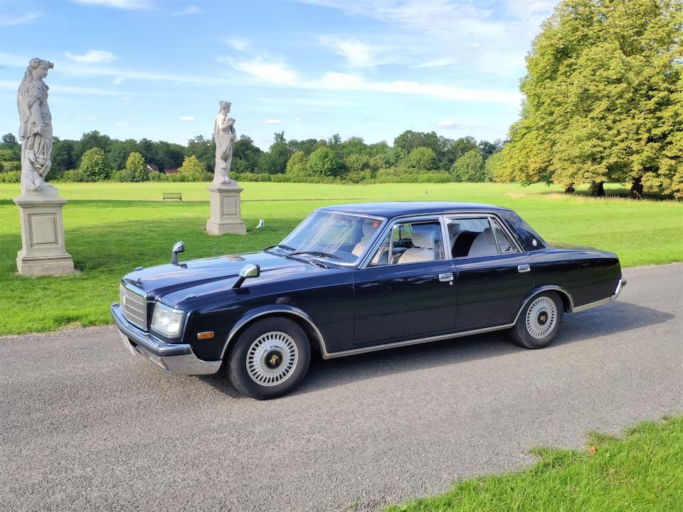 Toyota century vg40