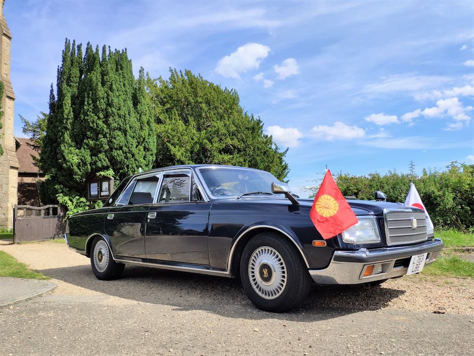 Toyota century vg40