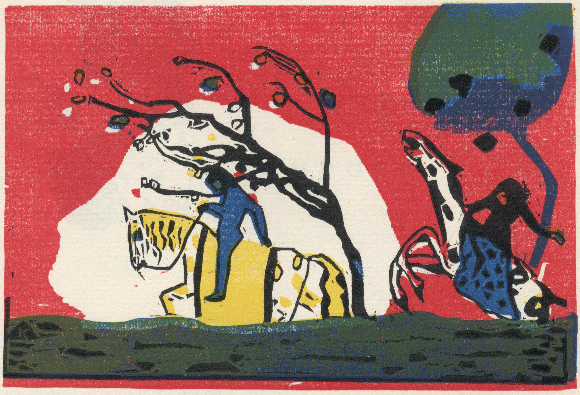 希少　美品 Pierre Schwerzmann スイス 作品集 Concrete Cuba: Cuban Geometric Abstraction from the 1950s