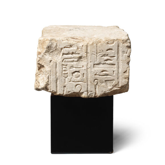 Bonhams : An Egyptian limestone double-sided relief fragment naming ...