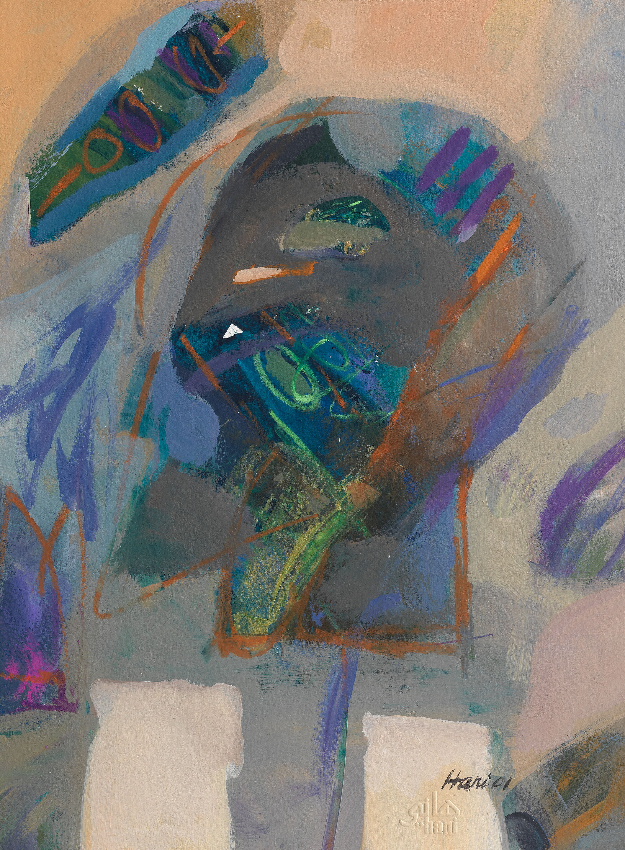 Abstract Compositions - Thumb 2