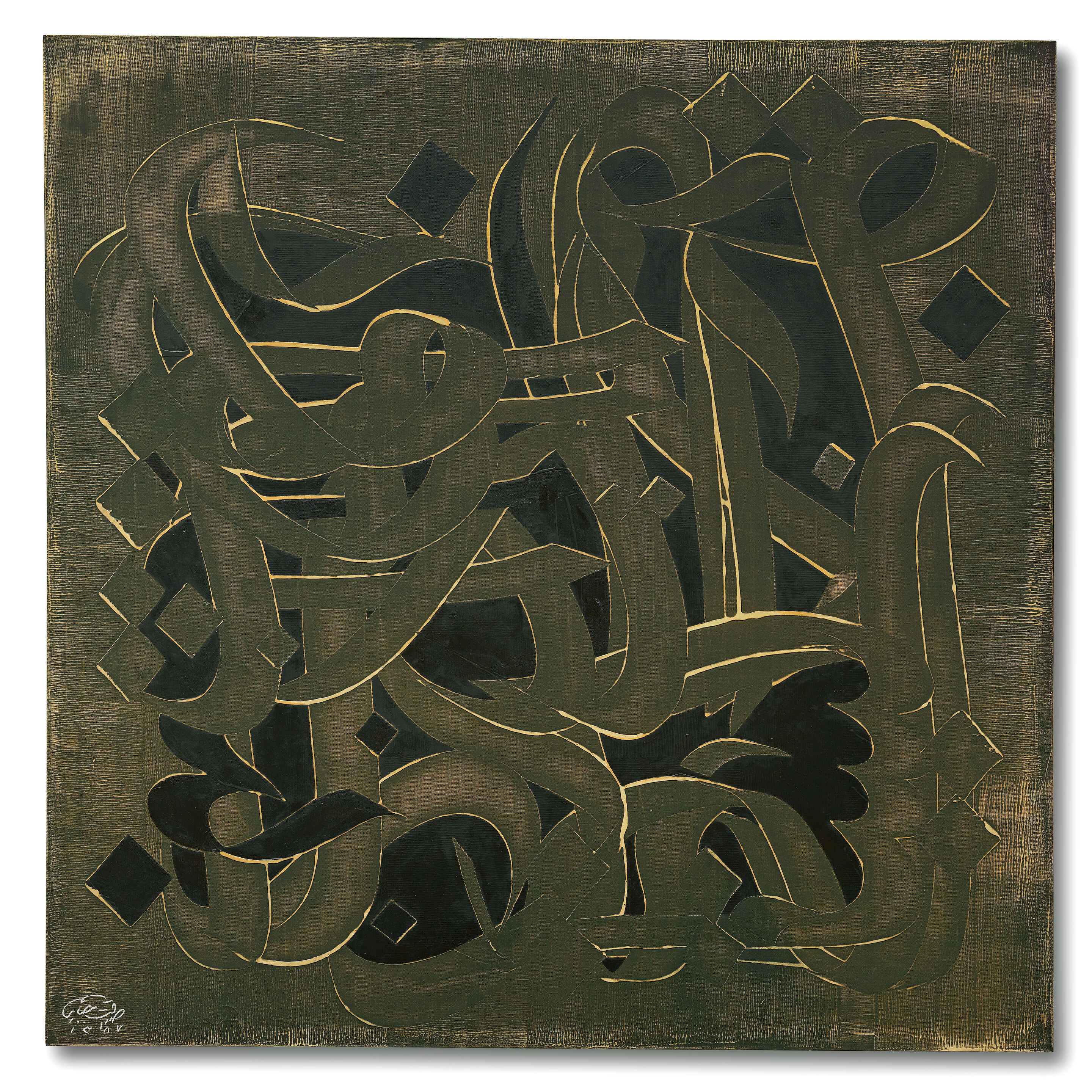 Calligraphic Forms