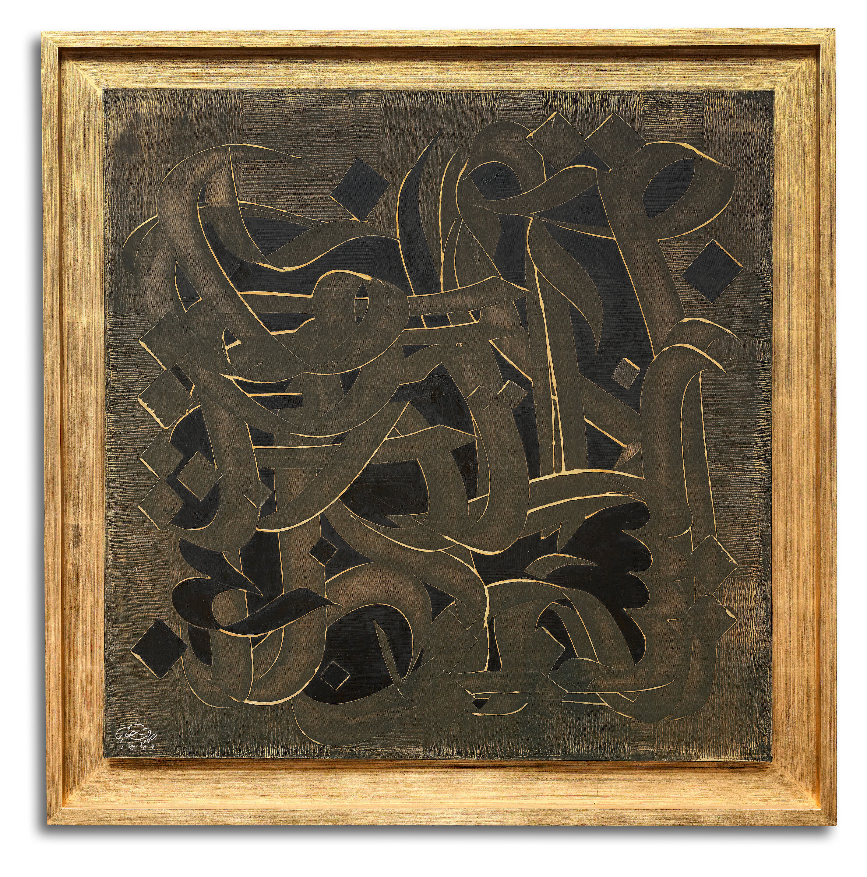 Calligraphic Forms - Thumb 2