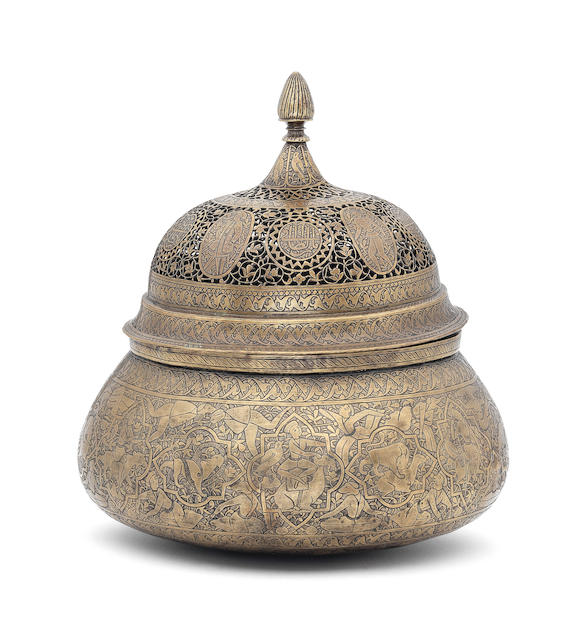 Bonhams A Qajar Brass Covered Bowl Persia 19th Century
