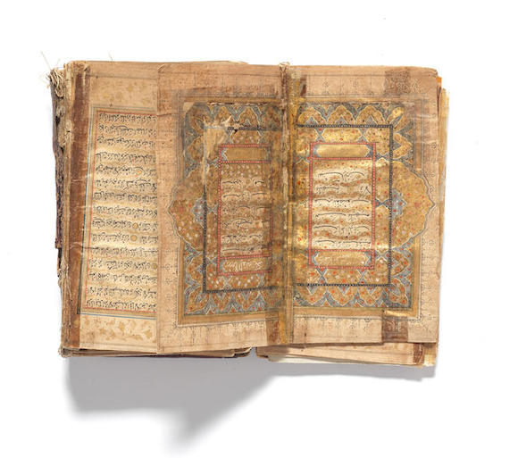 Bonhams An Illuminated Qur An Copied By The Scribe Nurallah North