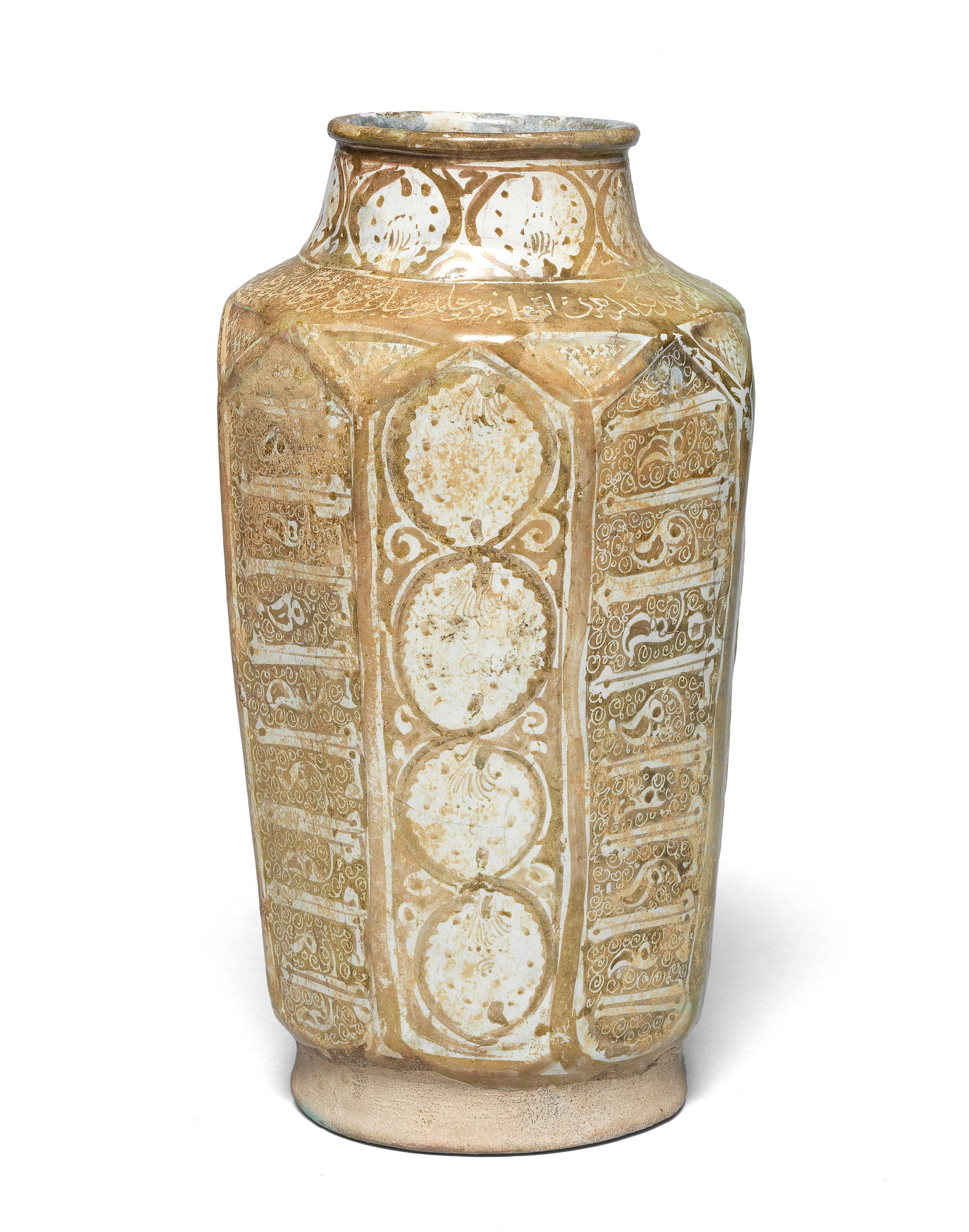 Bonhams A Large Kashan Lustre Pottery Albarello Persia 12th 13th Century