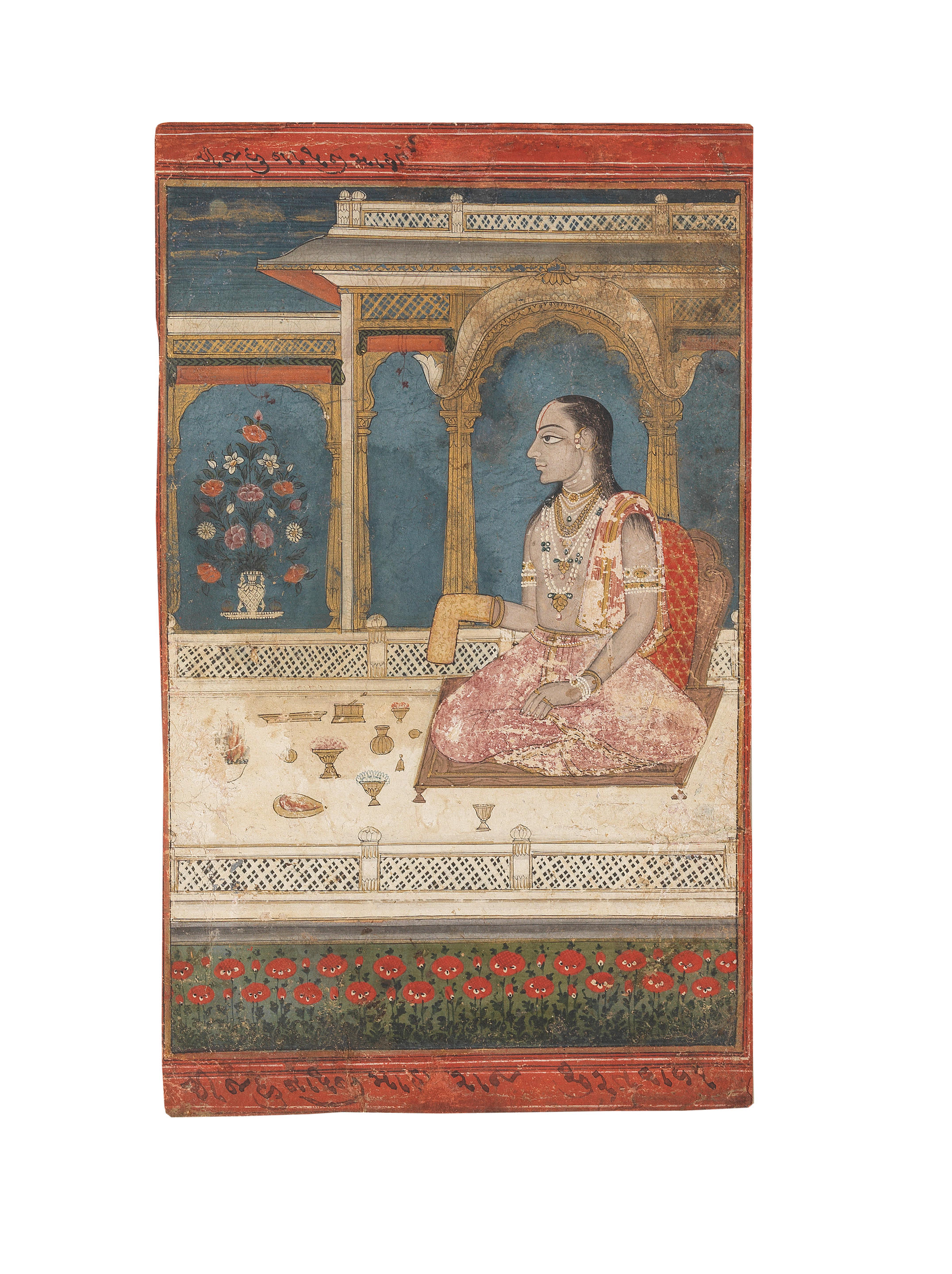 Bonhams A Prince Performing Puja Seated On A Terrace Deccan 18th Century