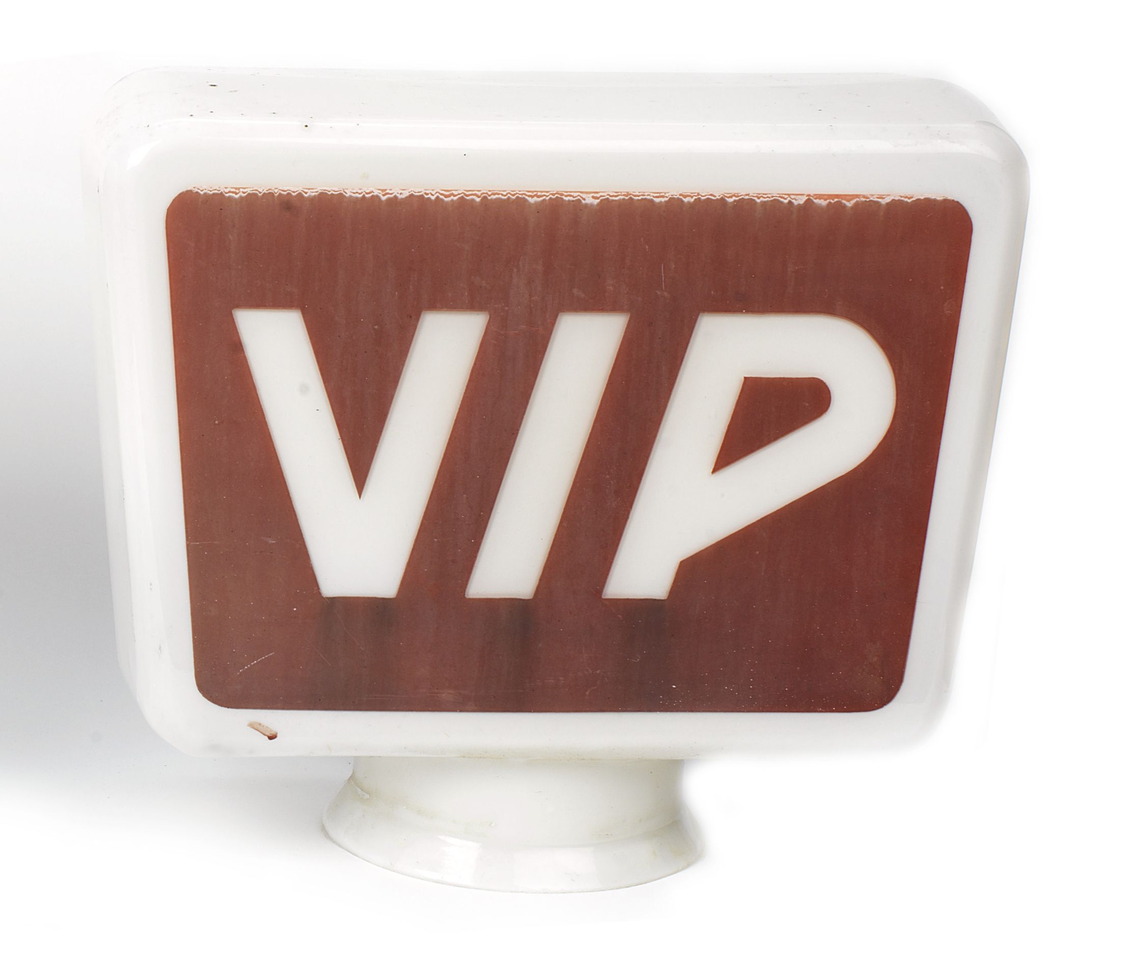 Bonhams Cars : A 'VIP' glass petrol pump globe,