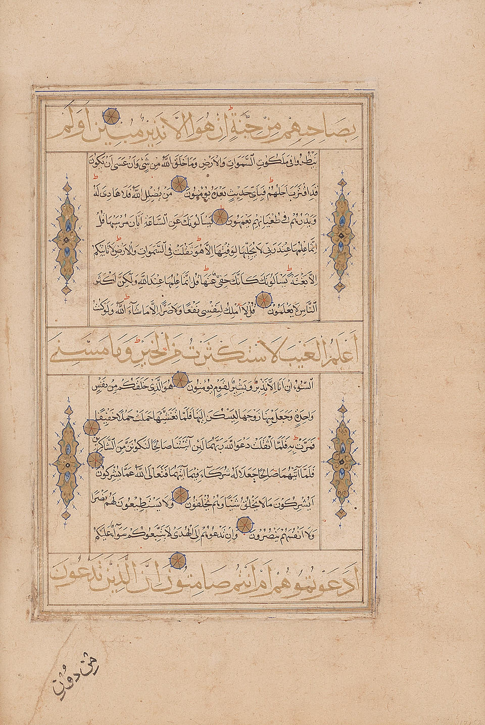 Bonhams Four Illuminated Qur An Leaves Persia Herat Circa 1550