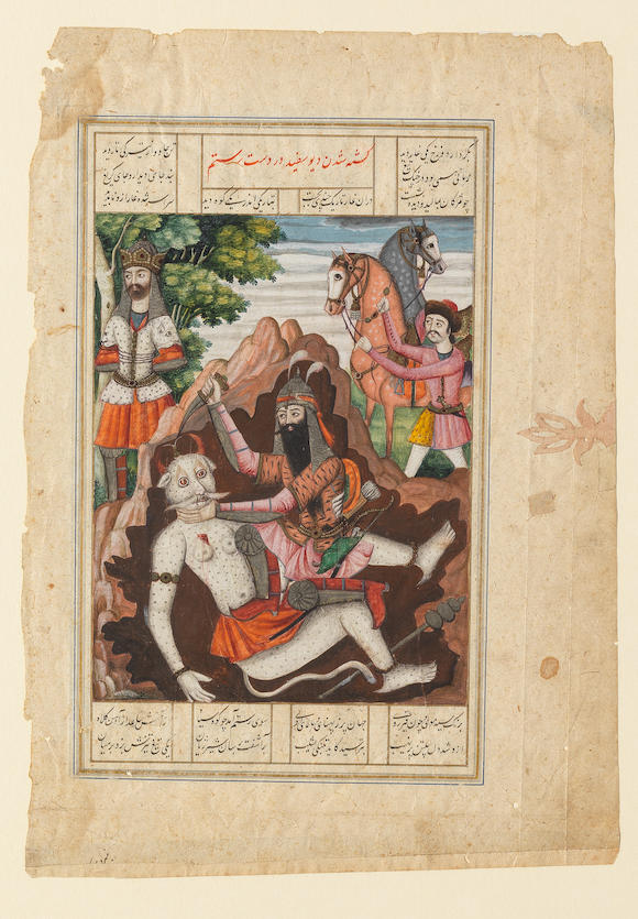 Bonhams An Illustrated Leaf From A Manuscript Of Firdausi S Shahnama Depicting Rustam Killing