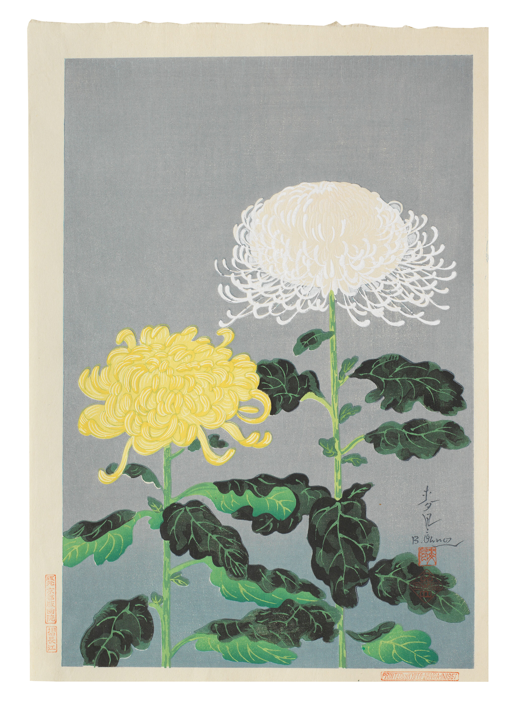 Various Prints - Thumb 4