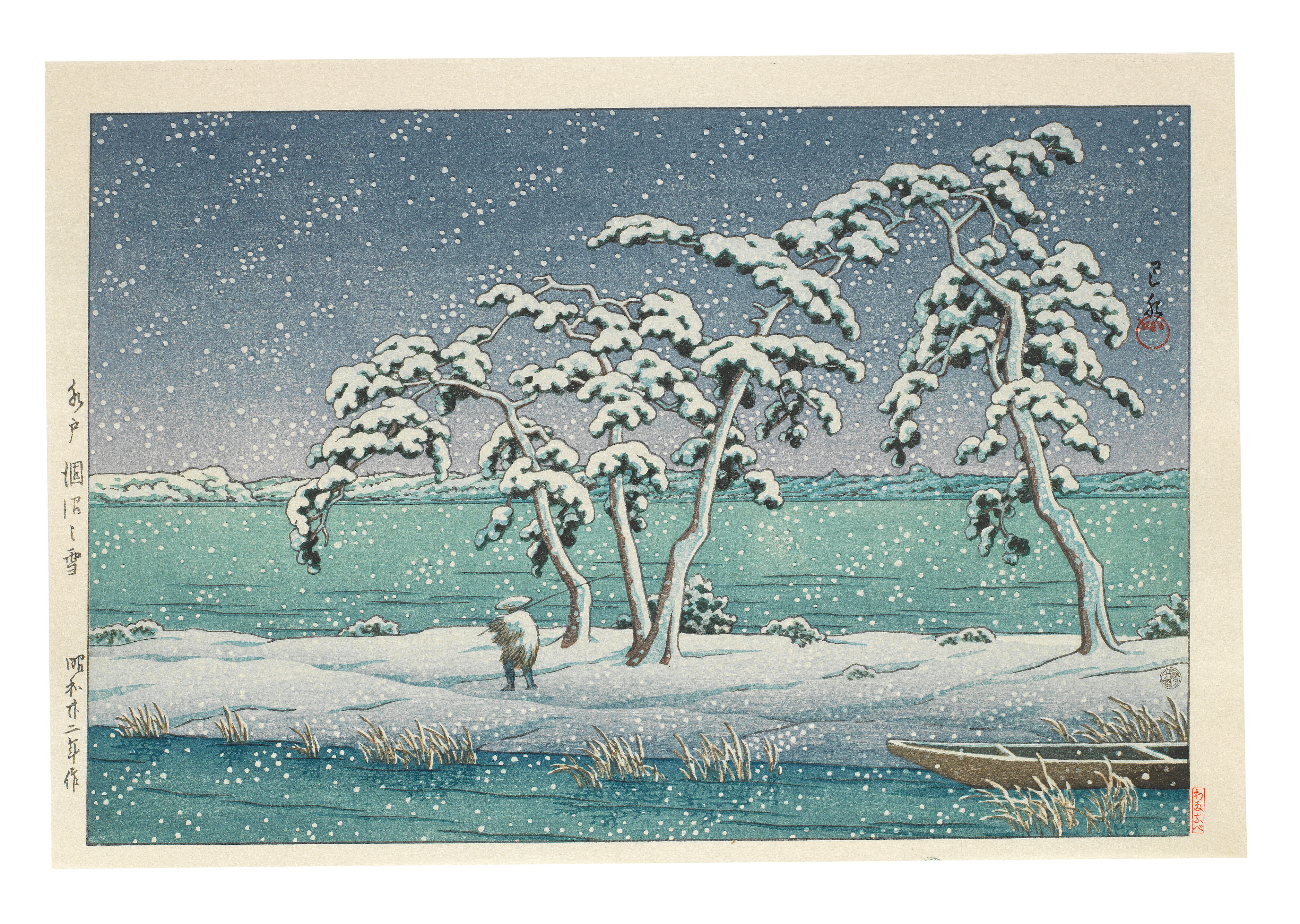 Kawase Hasui Prints