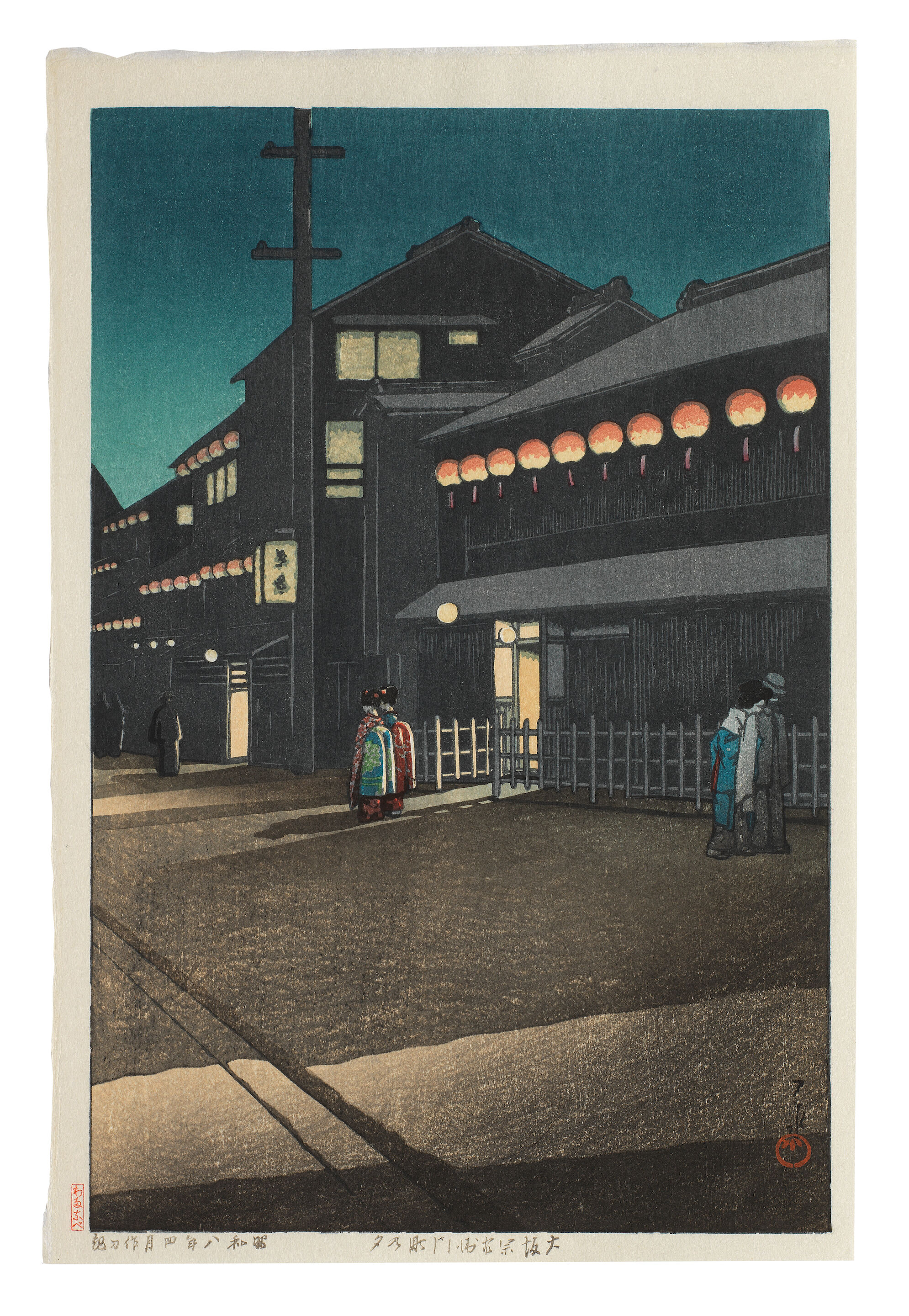 Kawase Hasui Prints - Thumb 2