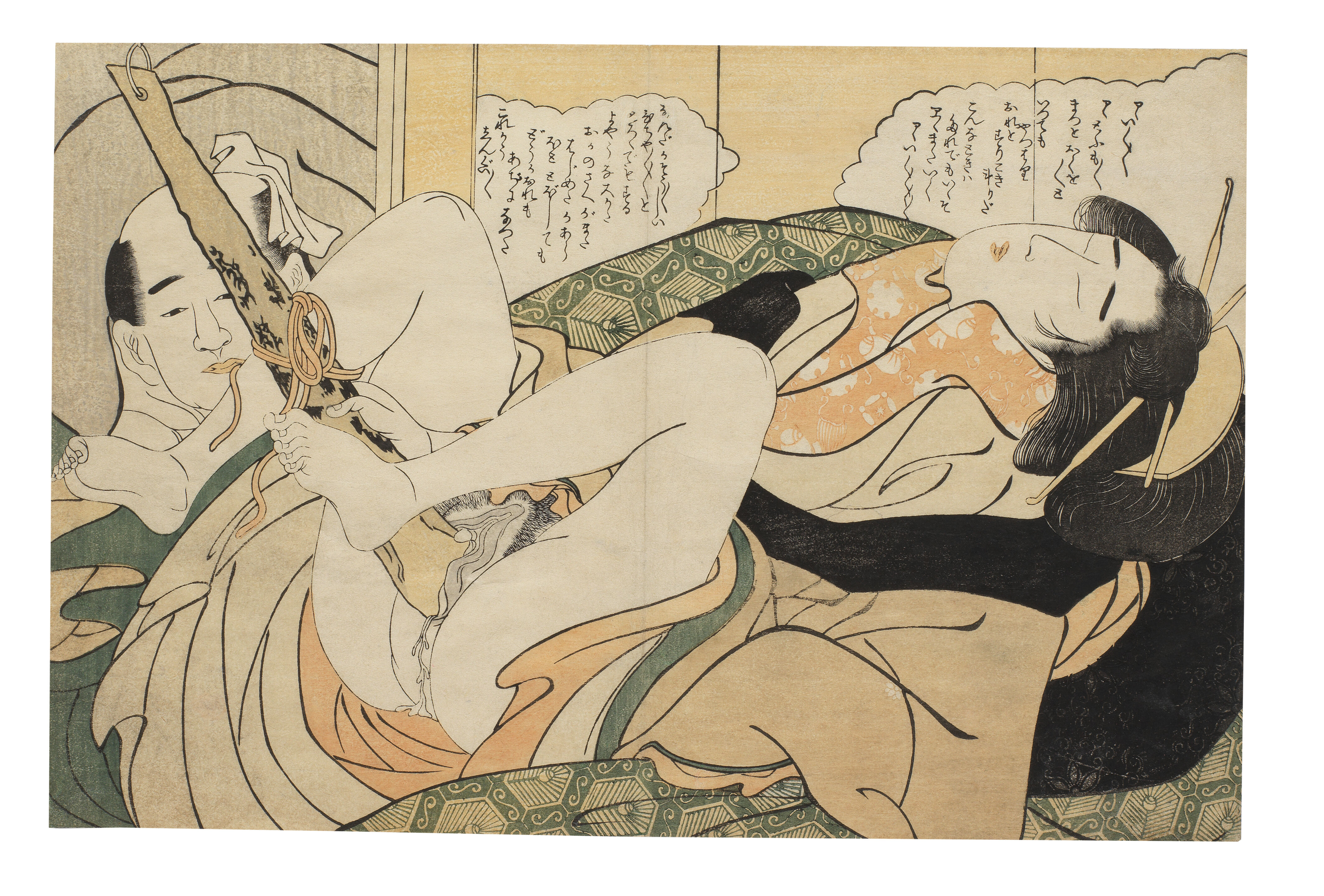 Oban Yoko-E Shunga Prints - Thumb 10