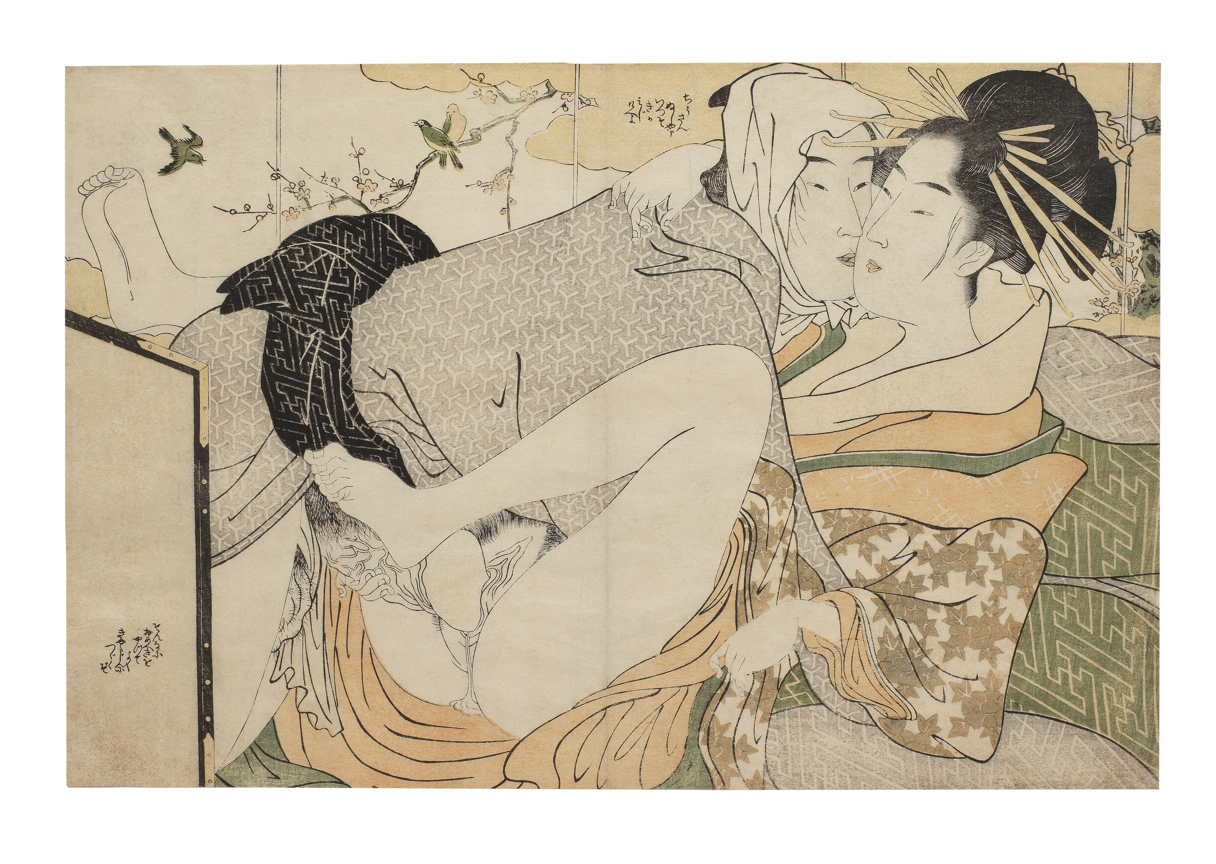 Oban Yoko-E Shunga Prints - Thumb 12