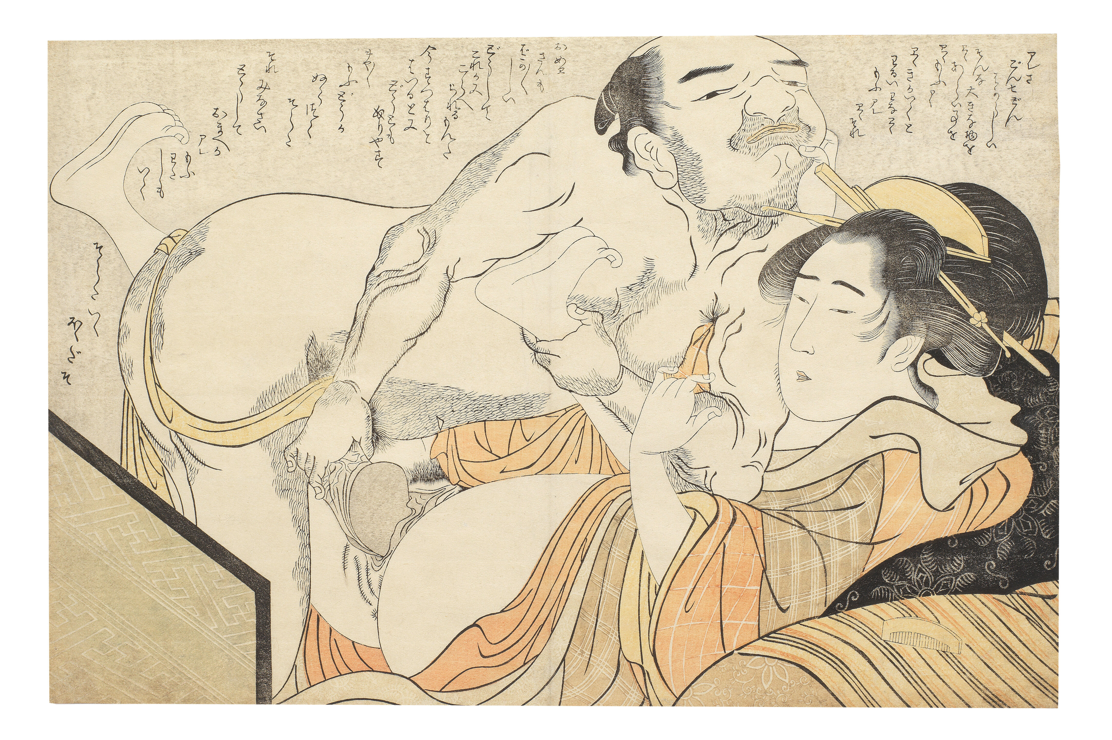 Oban Yoko-E Shunga Prints - Thumb 7