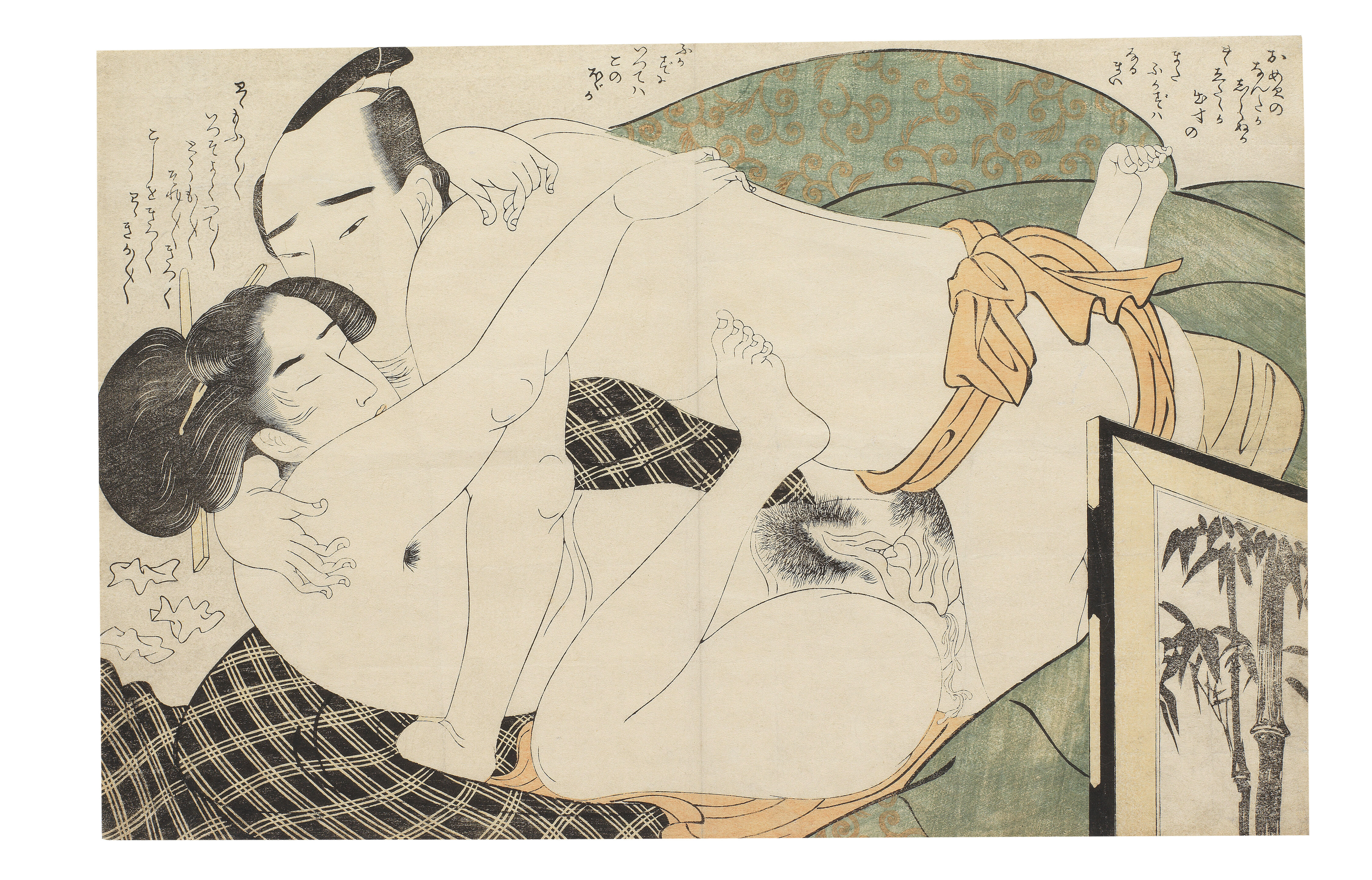 Oban Yoko-E Shunga Prints - Thumb 6
