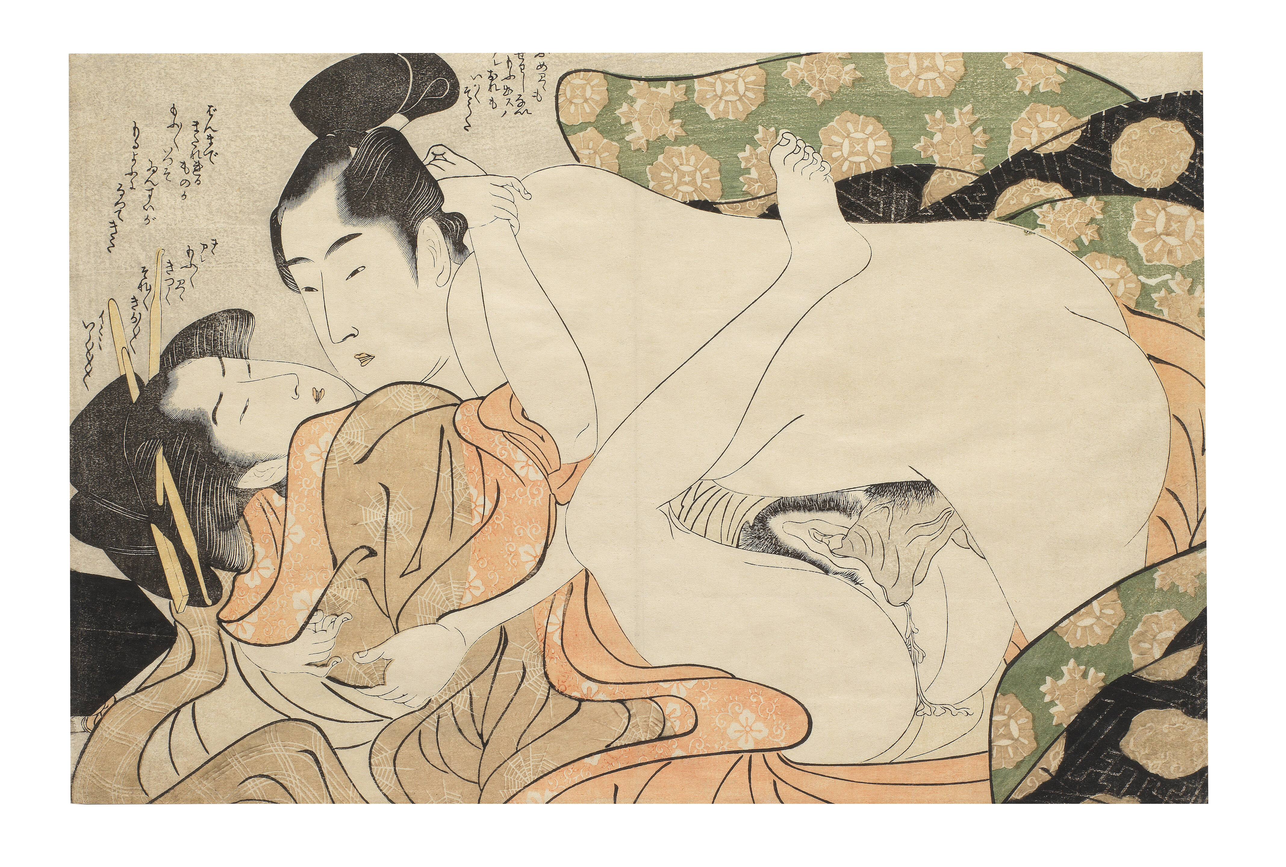Oban Yoko-E Shunga Prints - Thumb 5