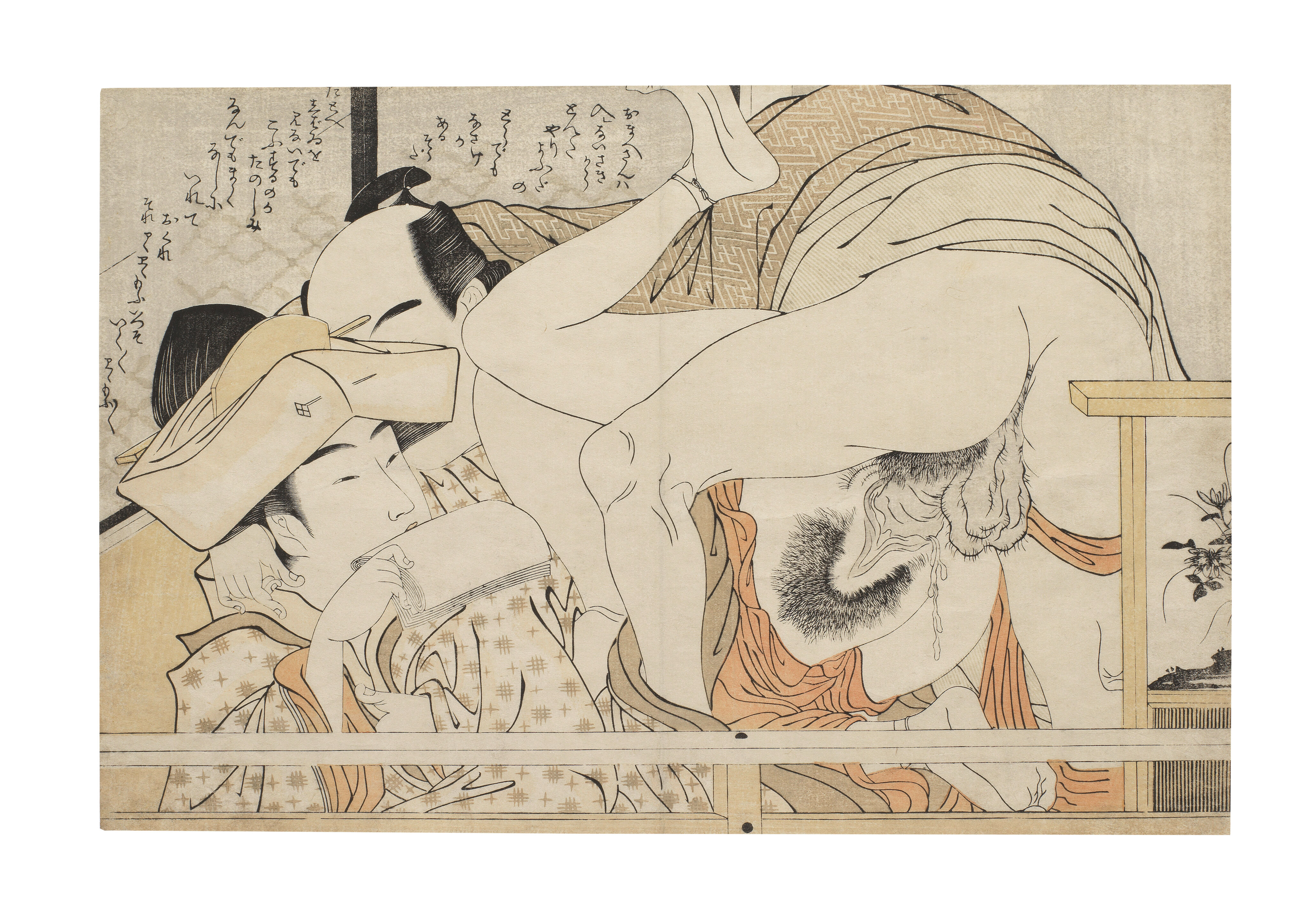 Oban Yoko-E Shunga Prints - Thumb 4