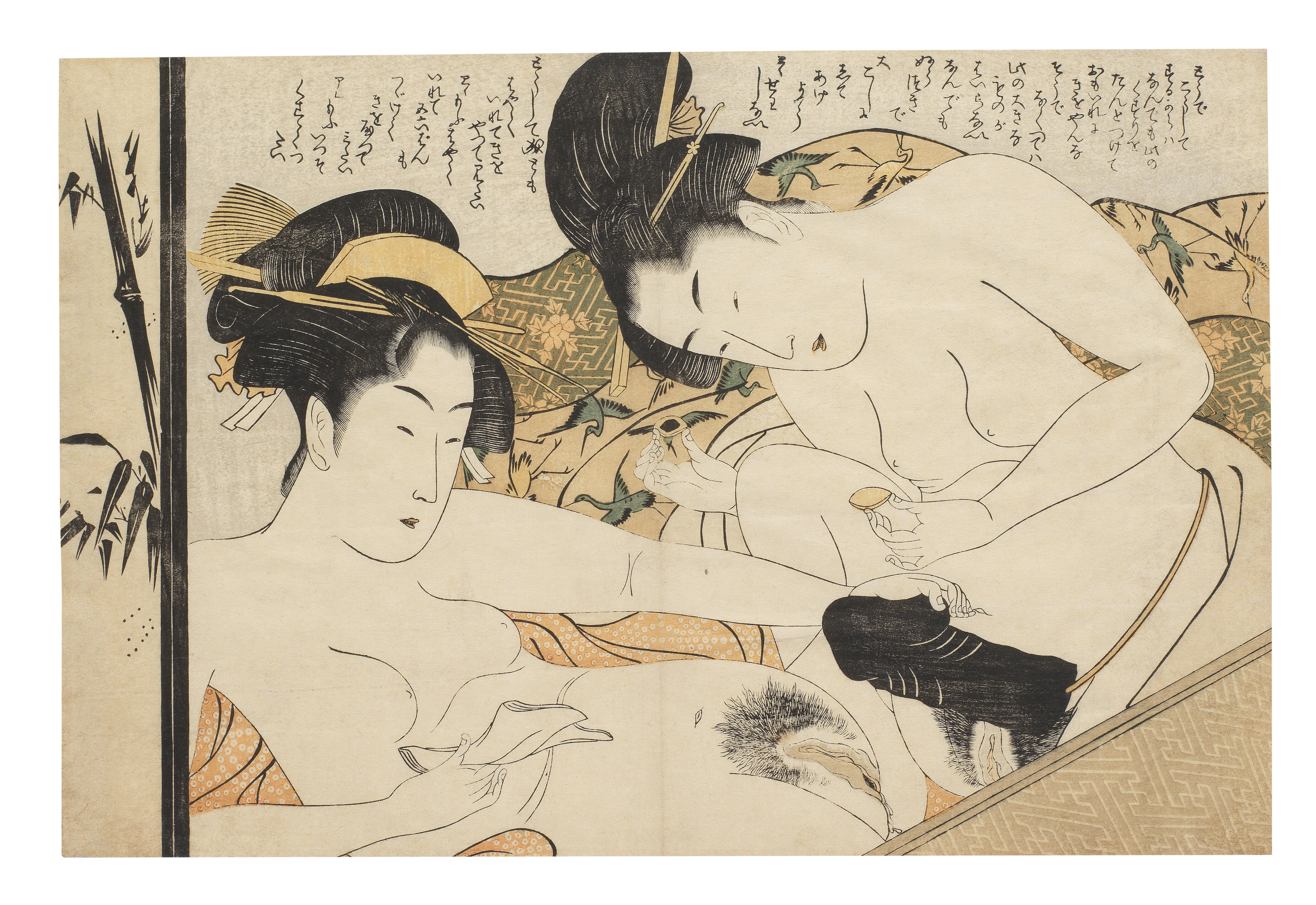 Oban Yoko-E Shunga Prints - Thumb 3