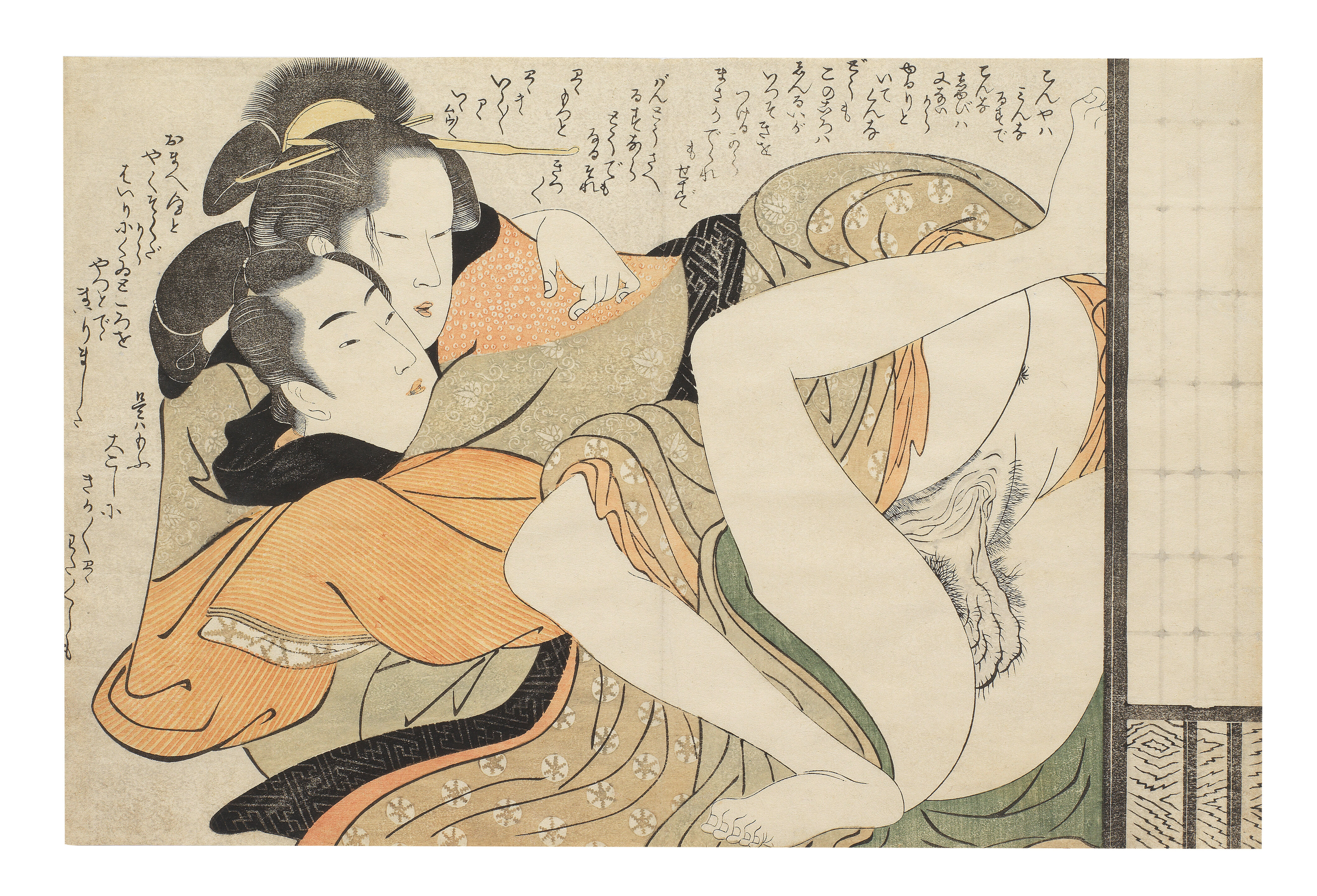 Oban Yoko-E Shunga Prints - Thumb 2