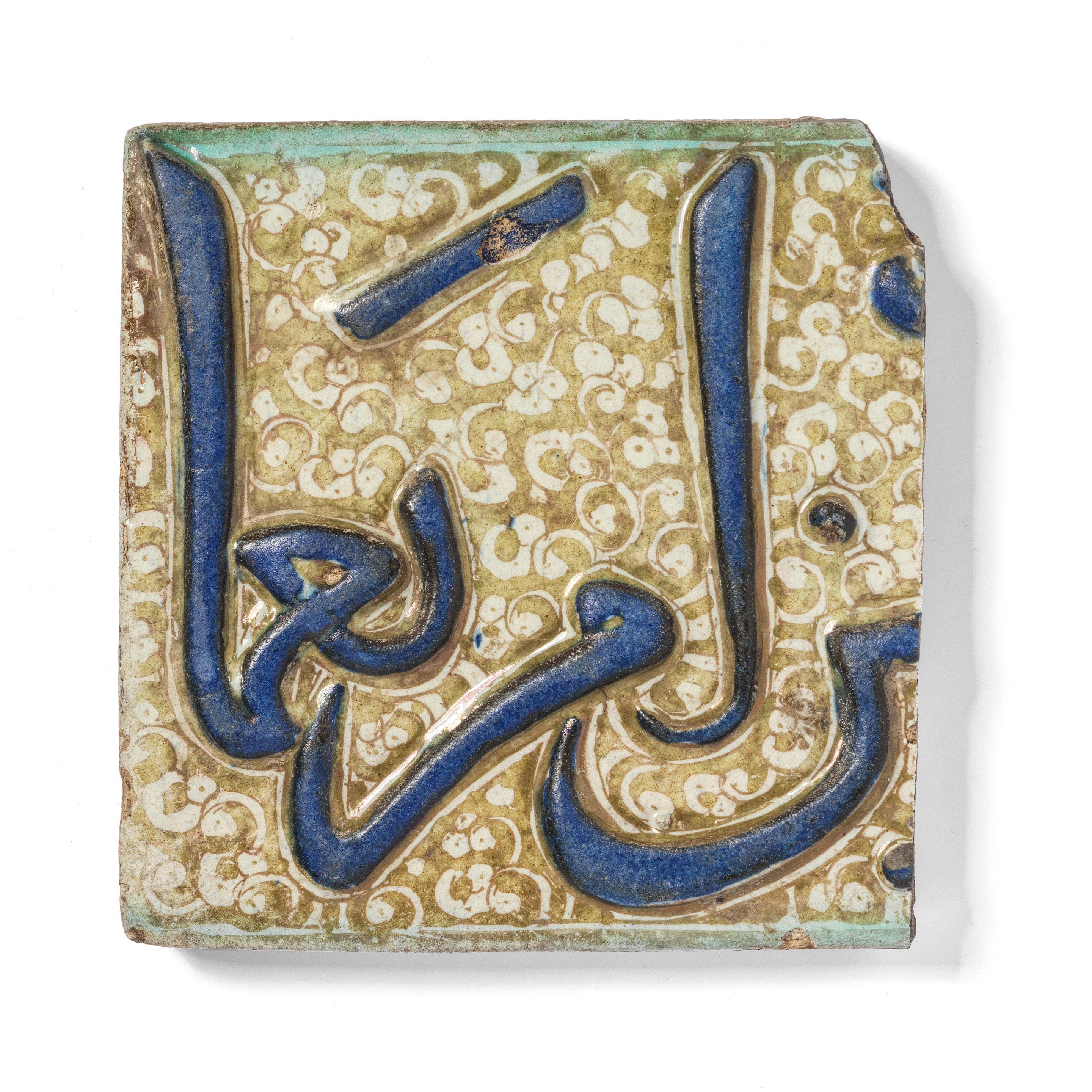 Bonhams A Kashan Lustre Moulded Pottery Tile Fragment Persia 12th 13th Century