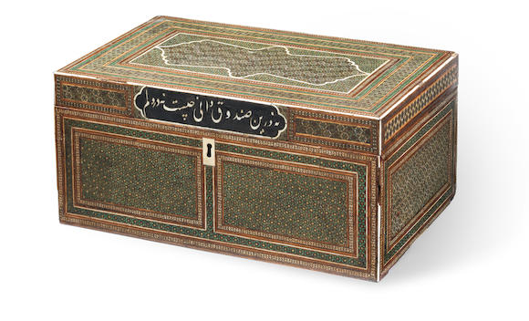 Bonhams A Qajar Katamkari Box Persia 19th Century