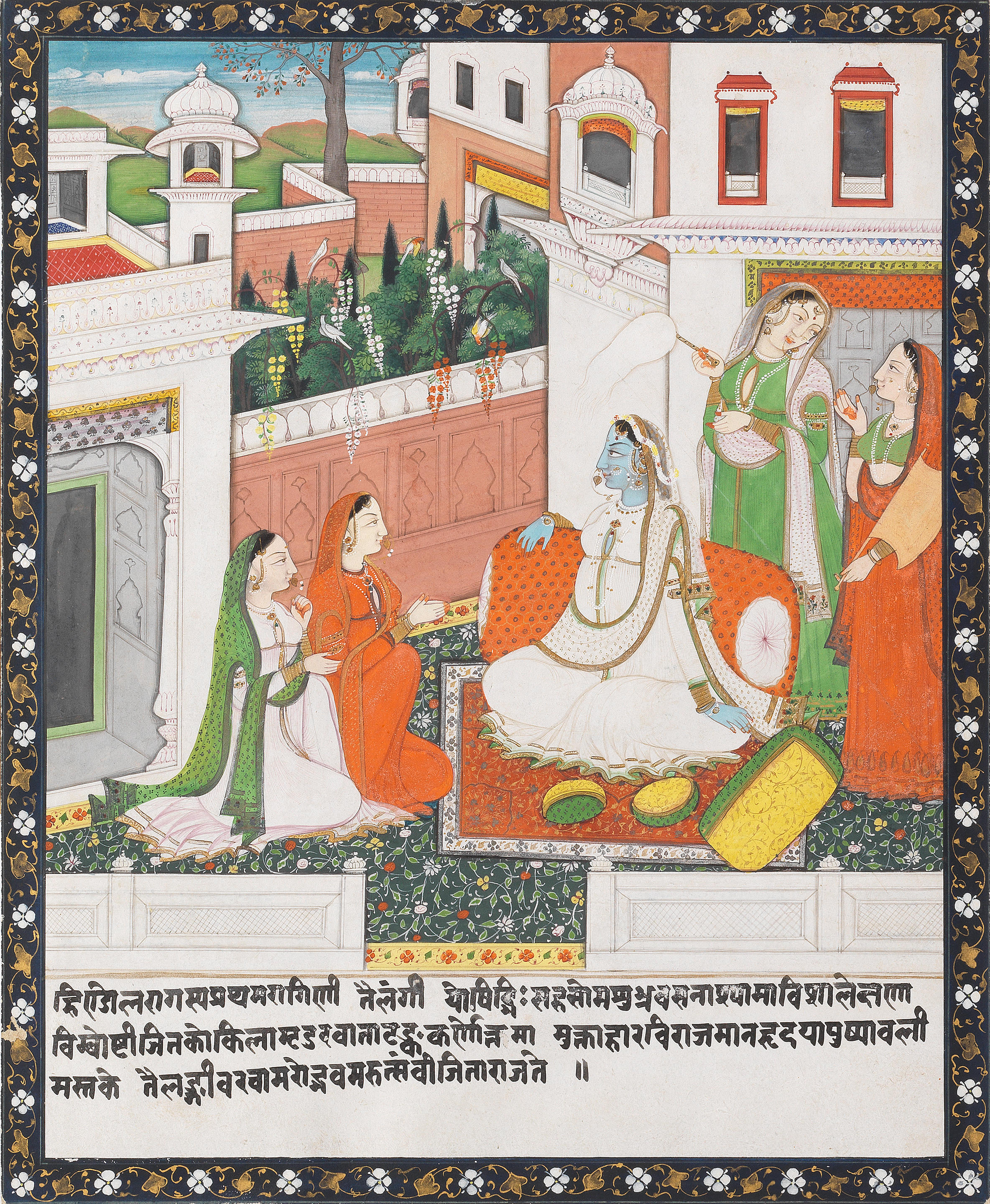 Six Mughal silver-gilt bridle ornaments, North India, Delhi or Agra