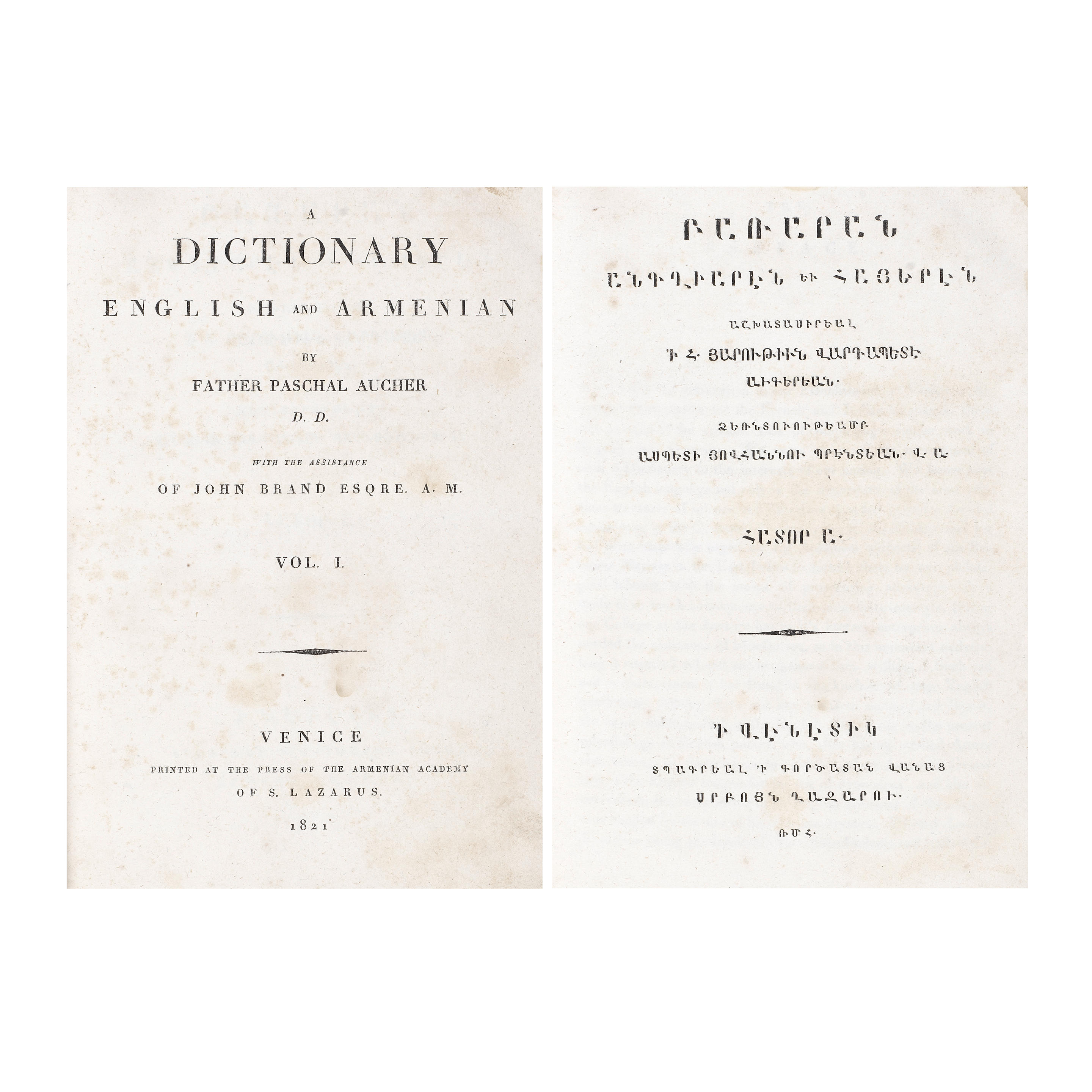 Bonhams : ARMENIA - DICTIONARY AUCHER (PASCHAL) AND JOHN BRAND. A ...