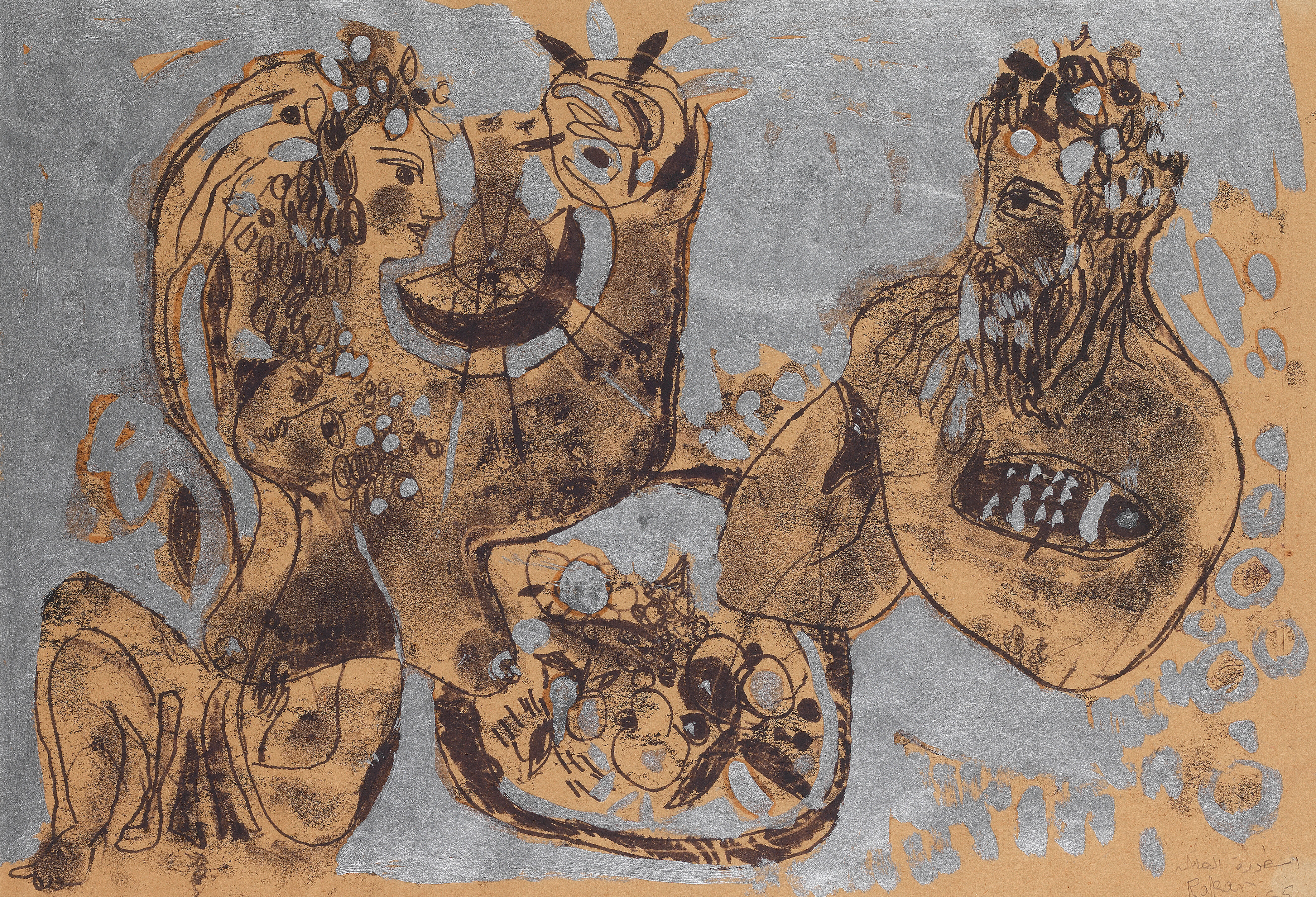 Untitled (Human Forms) - Thumb 4