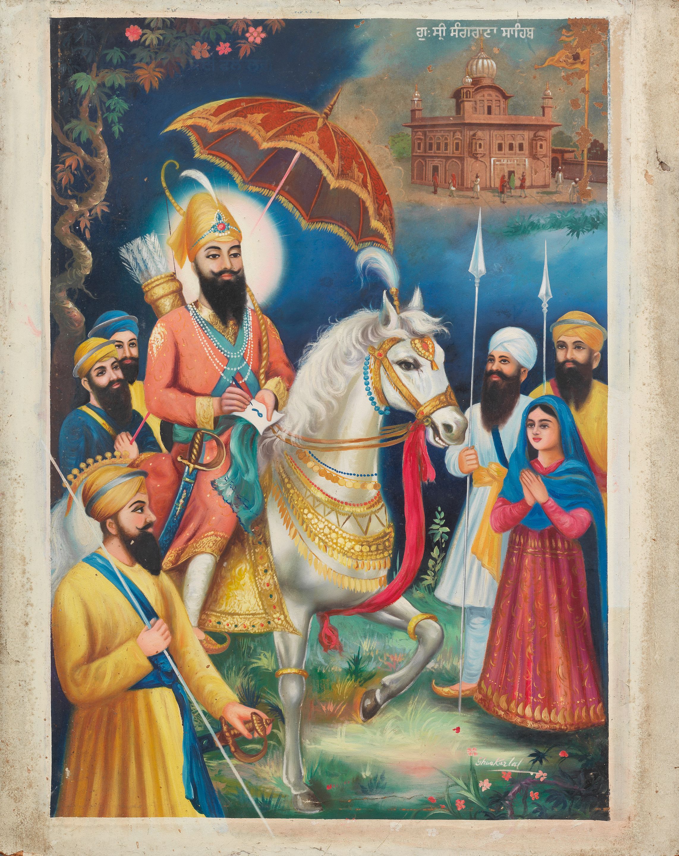 Bonhams : Guru Govind Singh on horseback with pious onlookers By the artist  Shankarlal (Punjab, second half of the 20th Century), image size:2285x2880