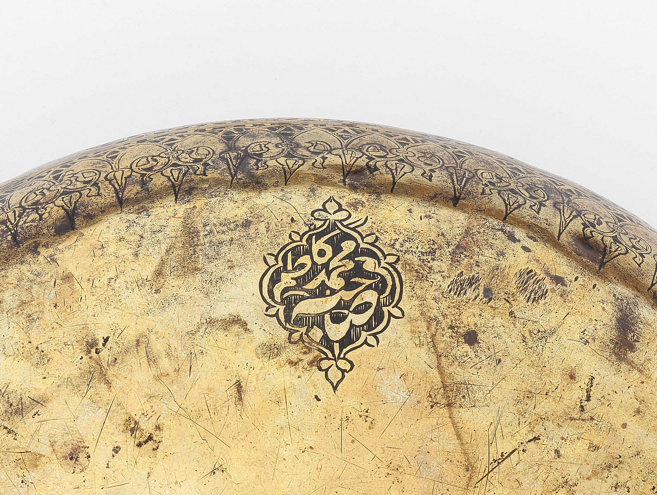 Bonhams : A large Fars gold and silver-inlaid brass bowl Persia 